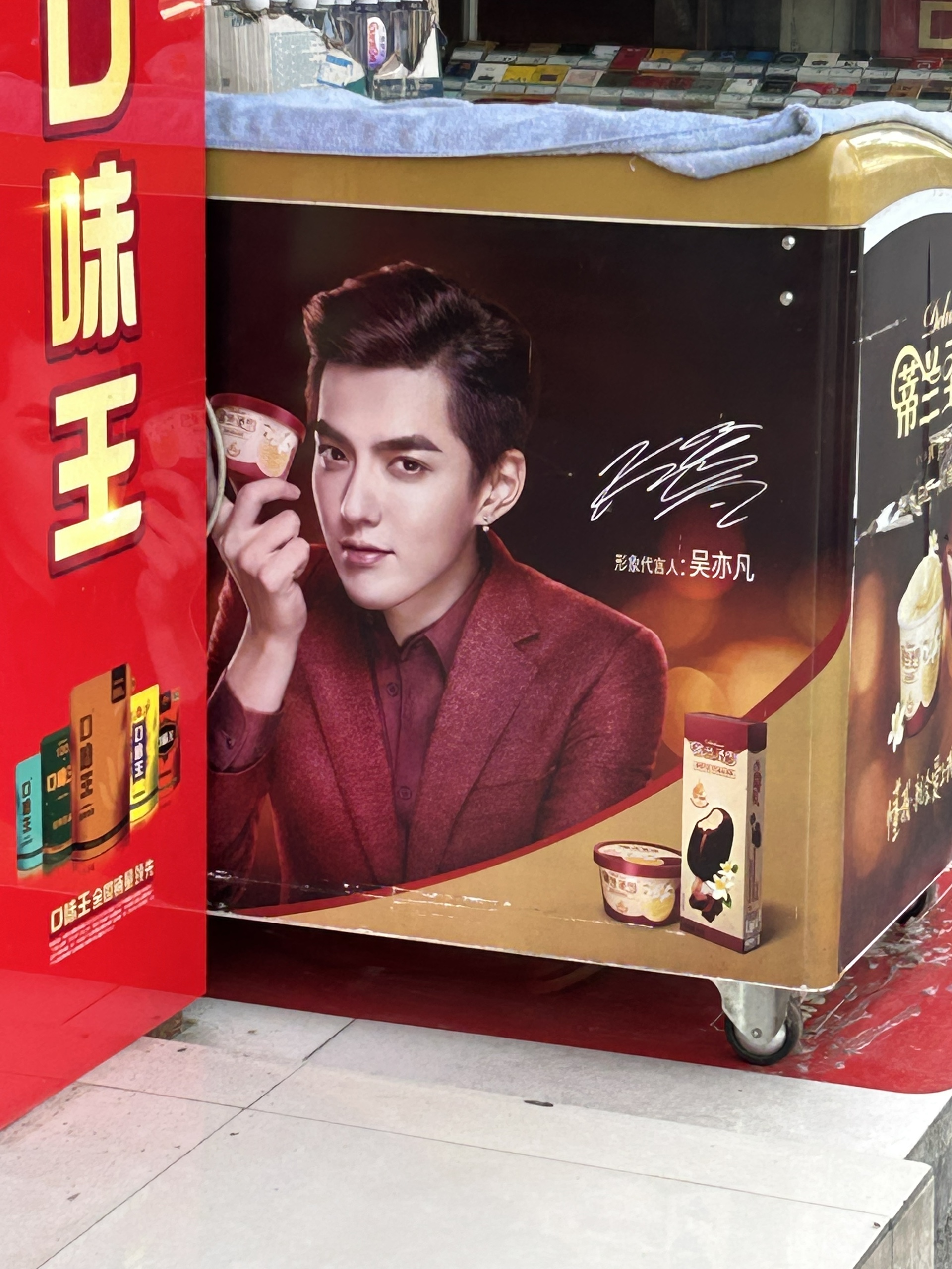 图片附件