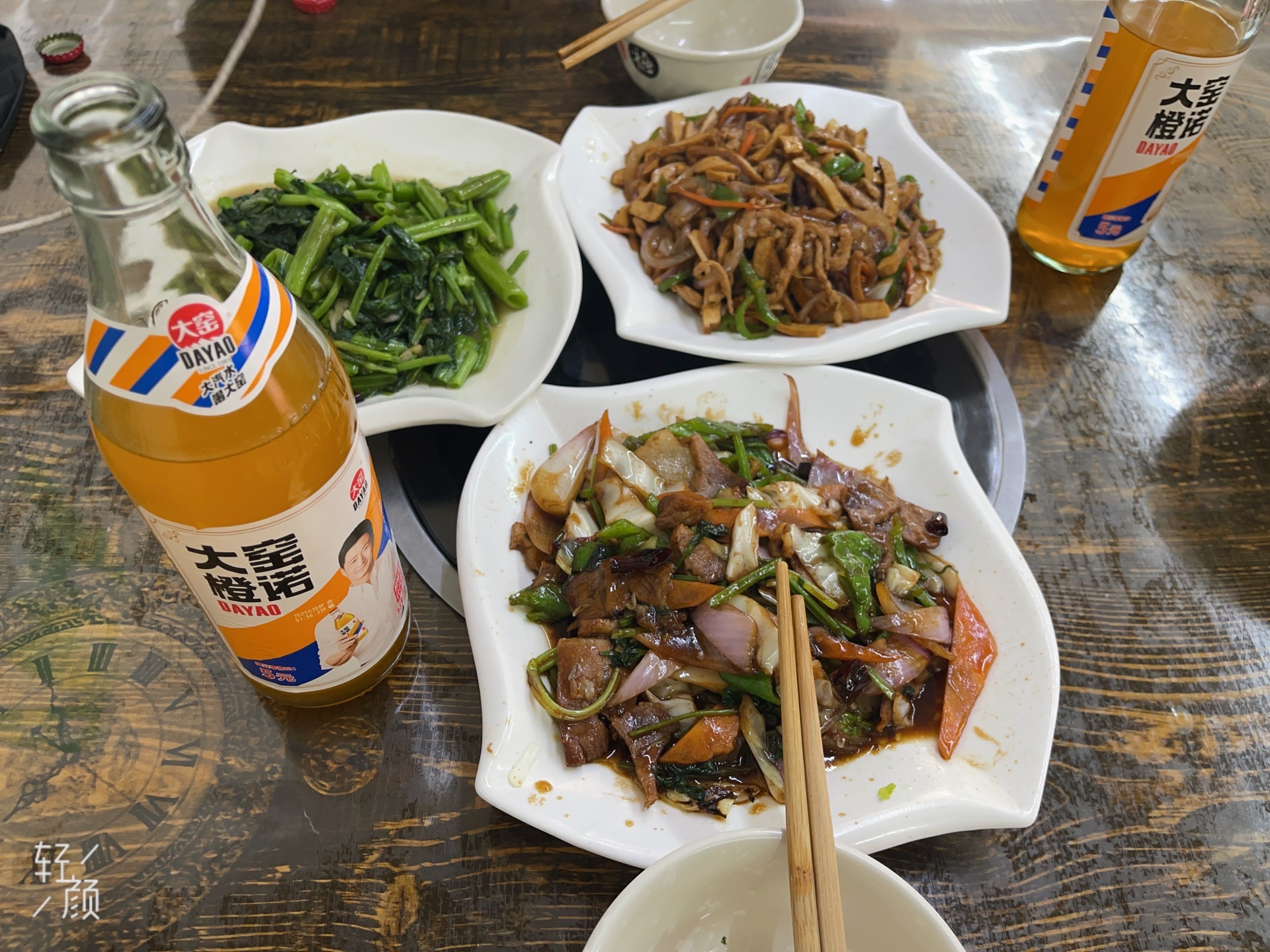 图片附件