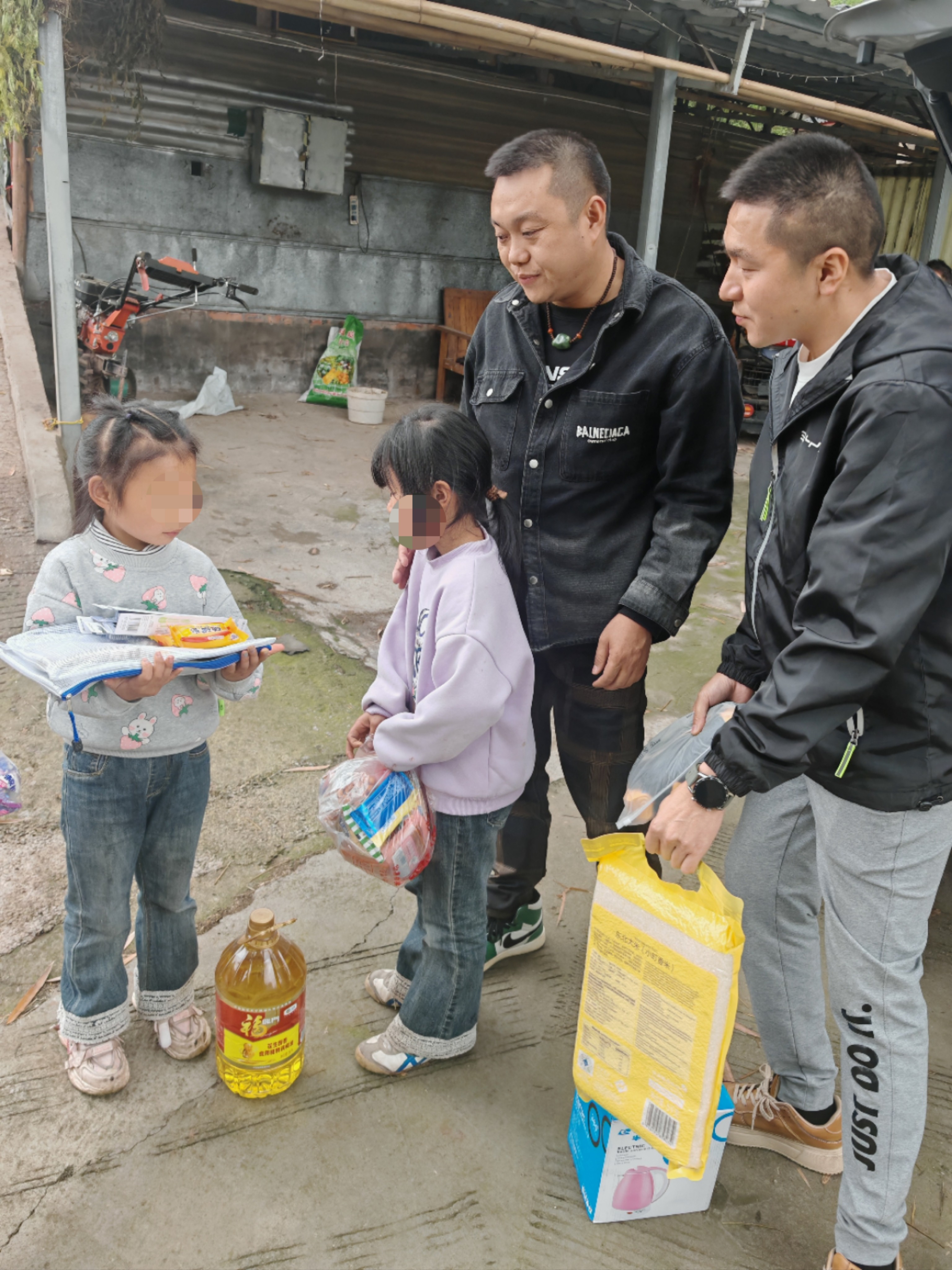 图片附件