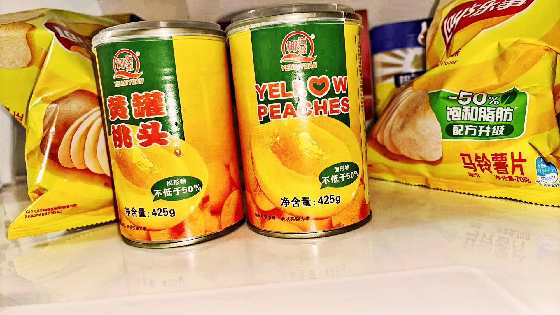 图片附件