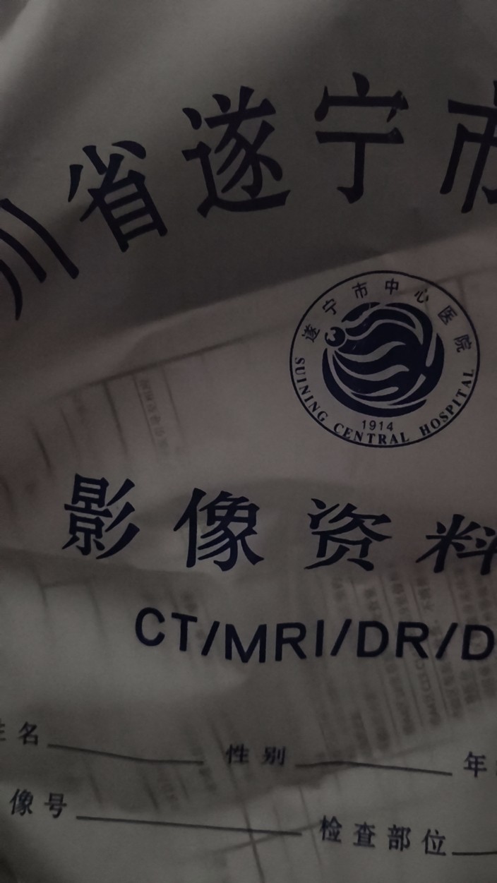 图片附件