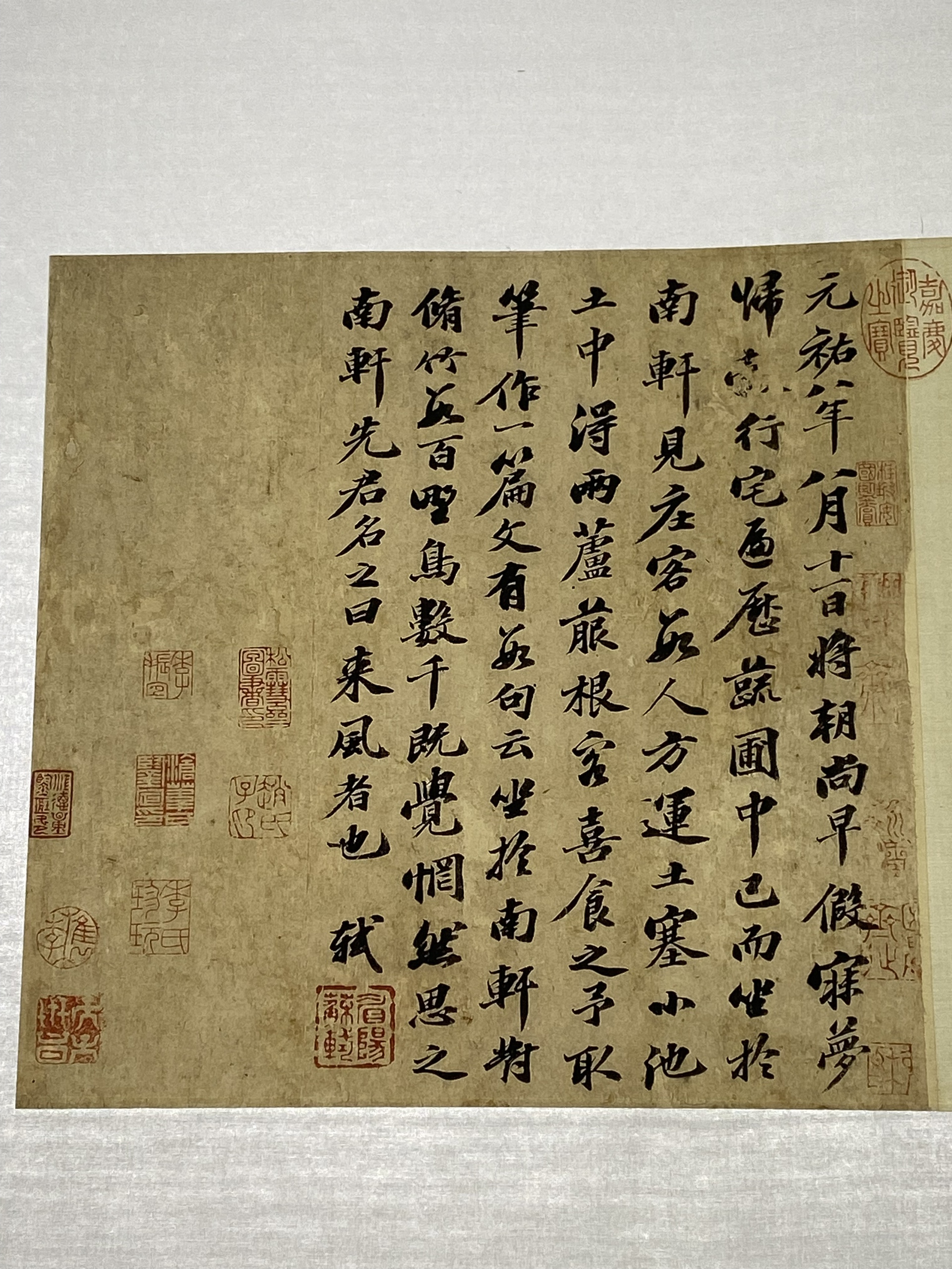 图片附件