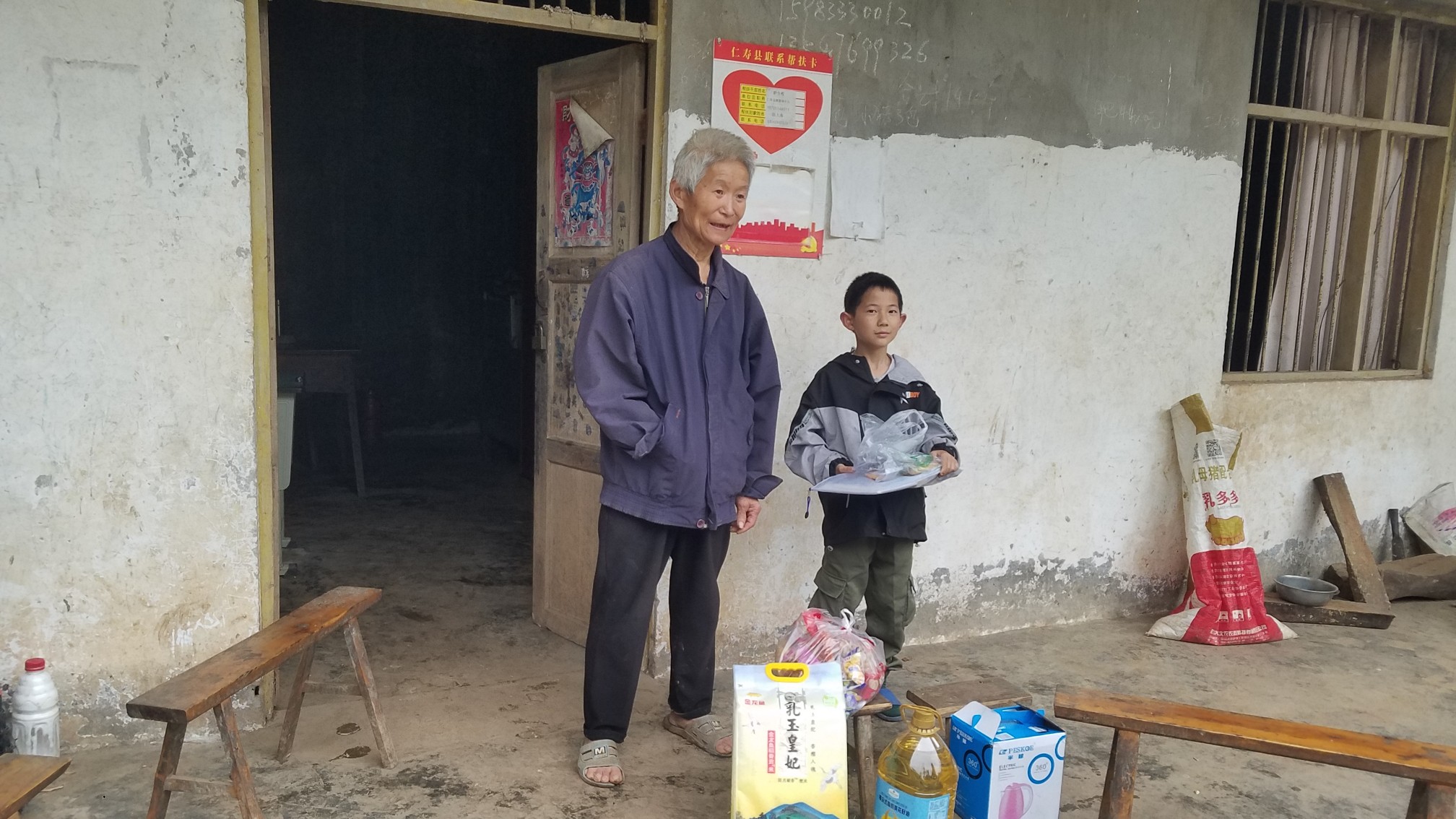 图片附件