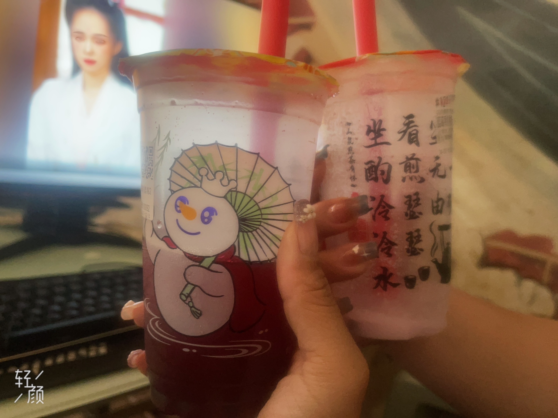 图片附件