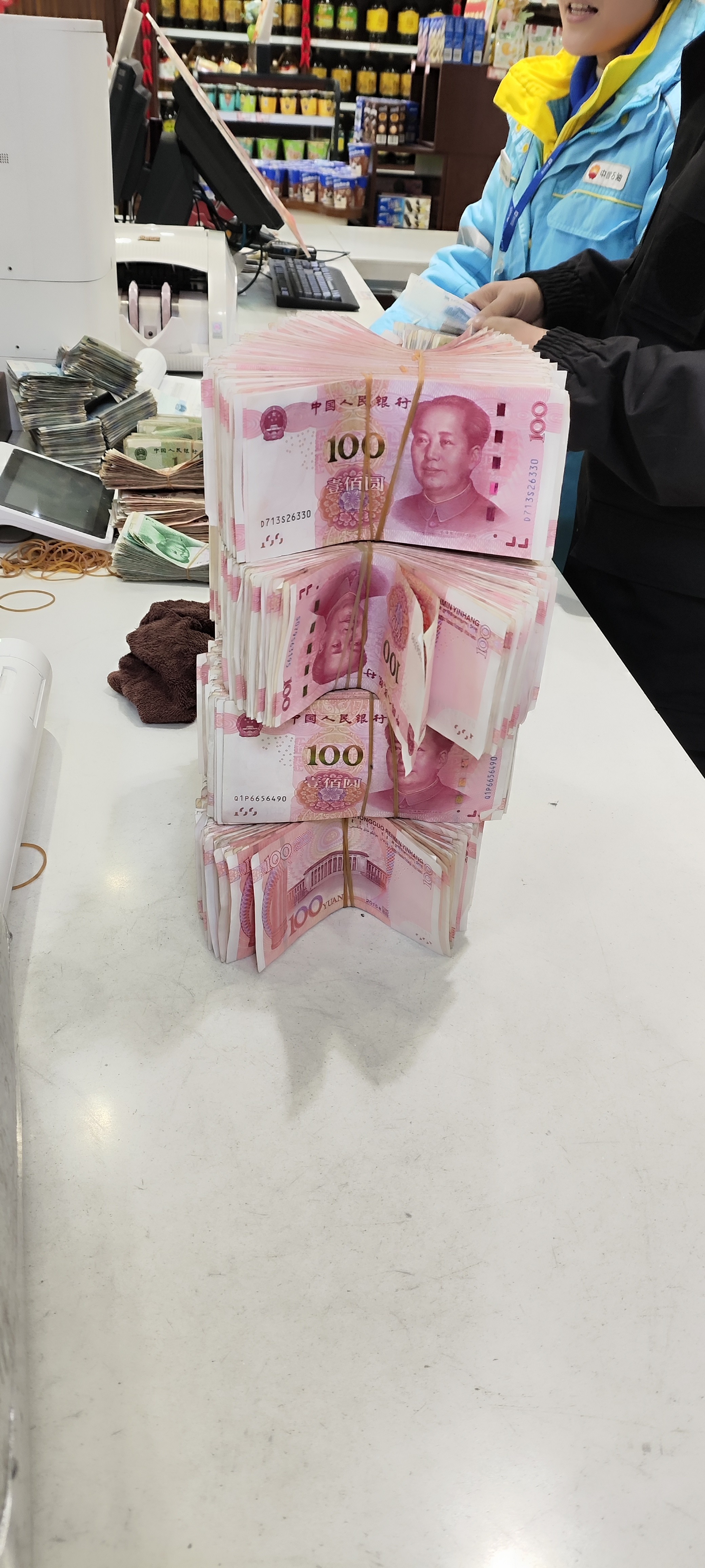 图片附件