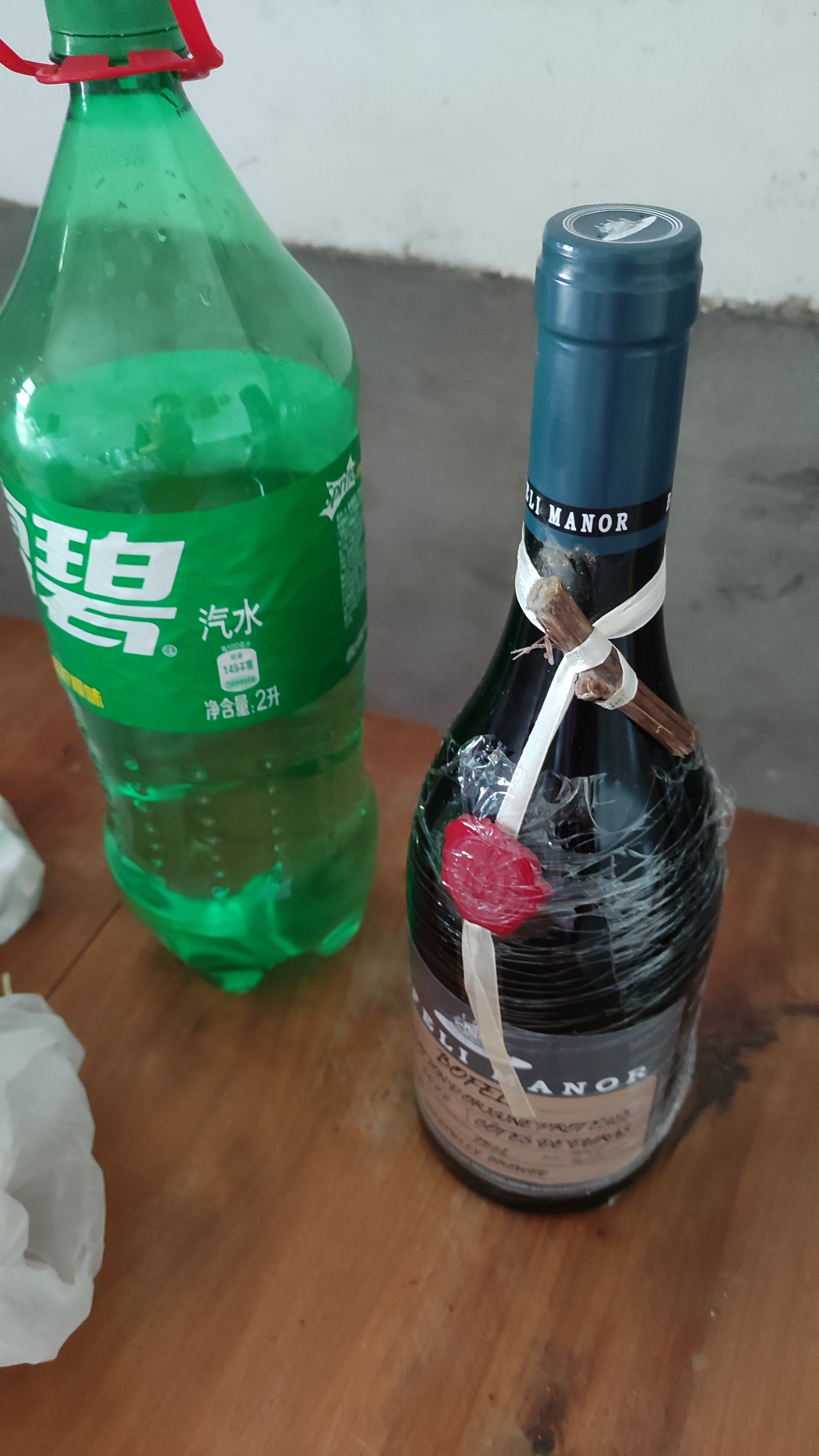 图片附件