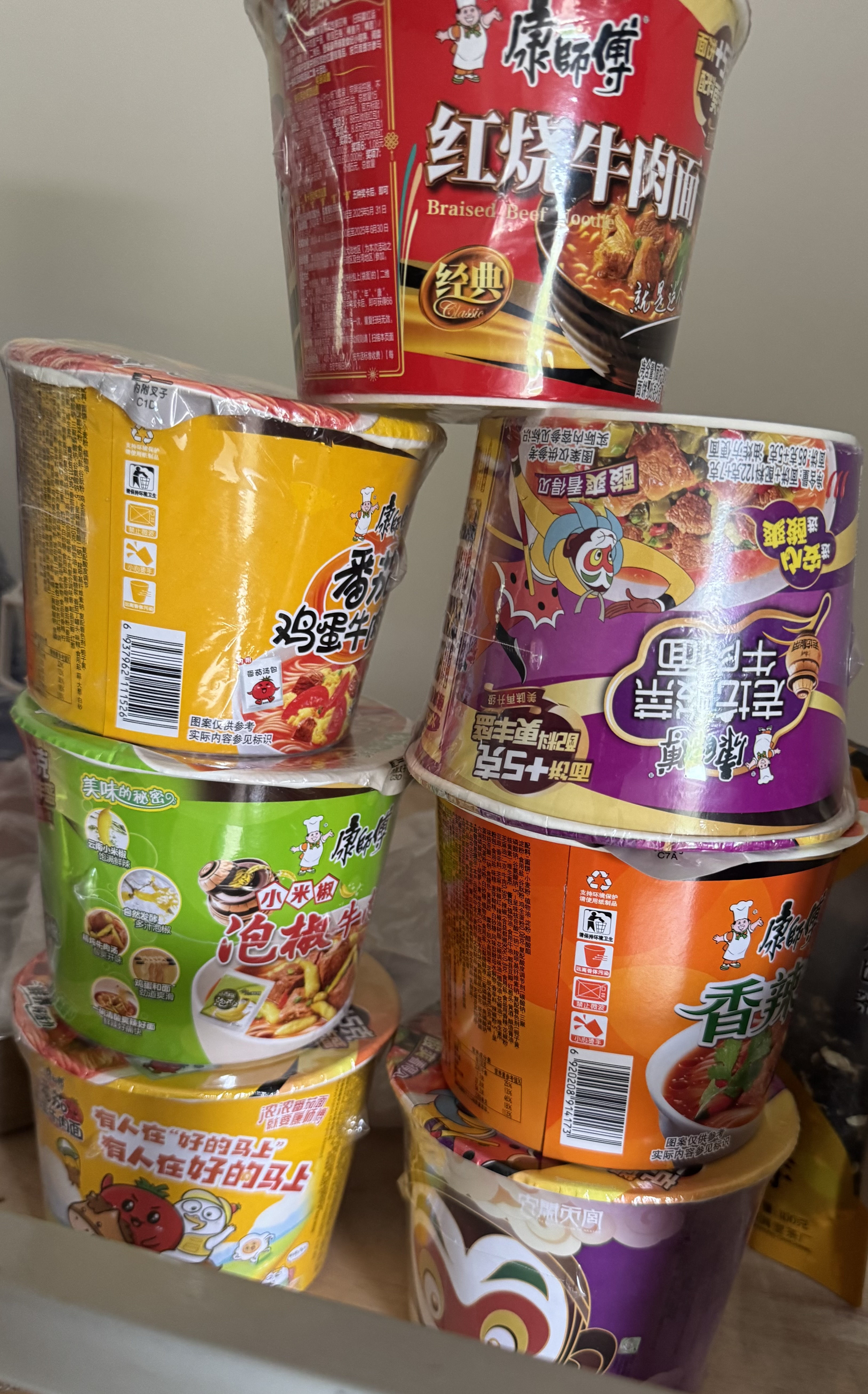 图片附件