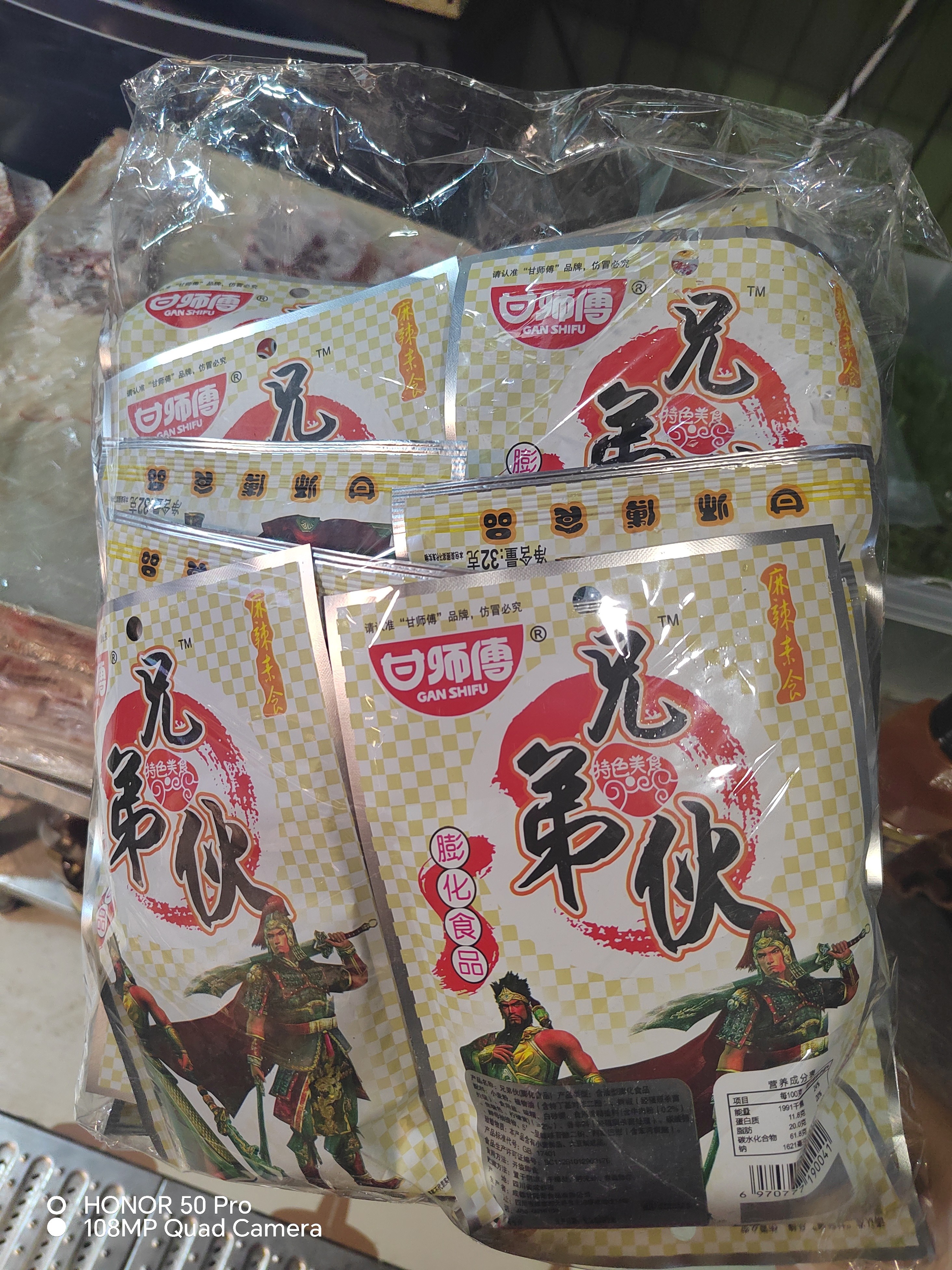图片附件