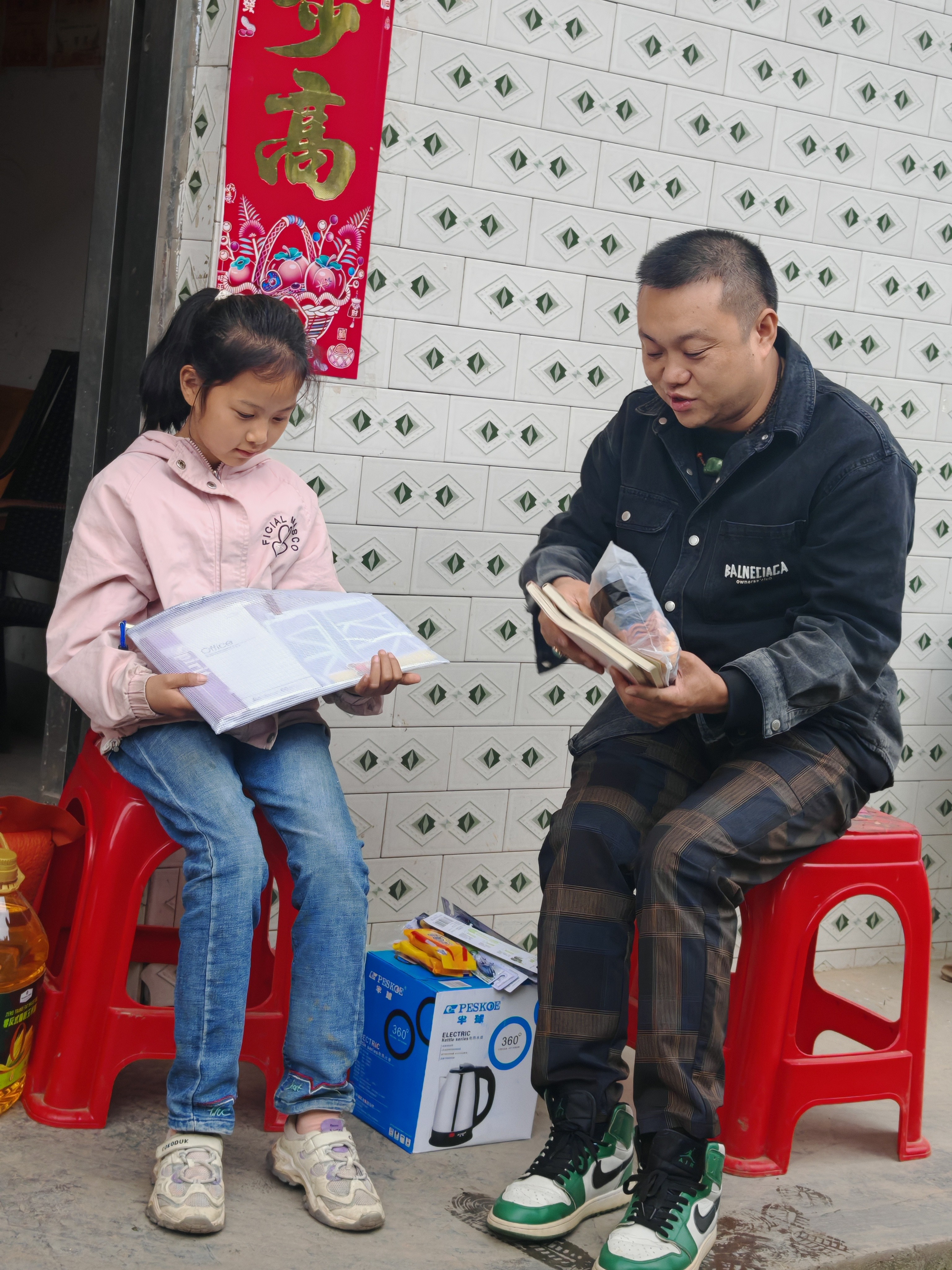 图片附件
