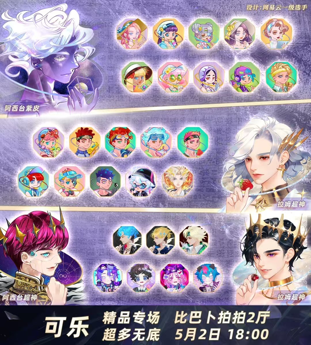 图片附件