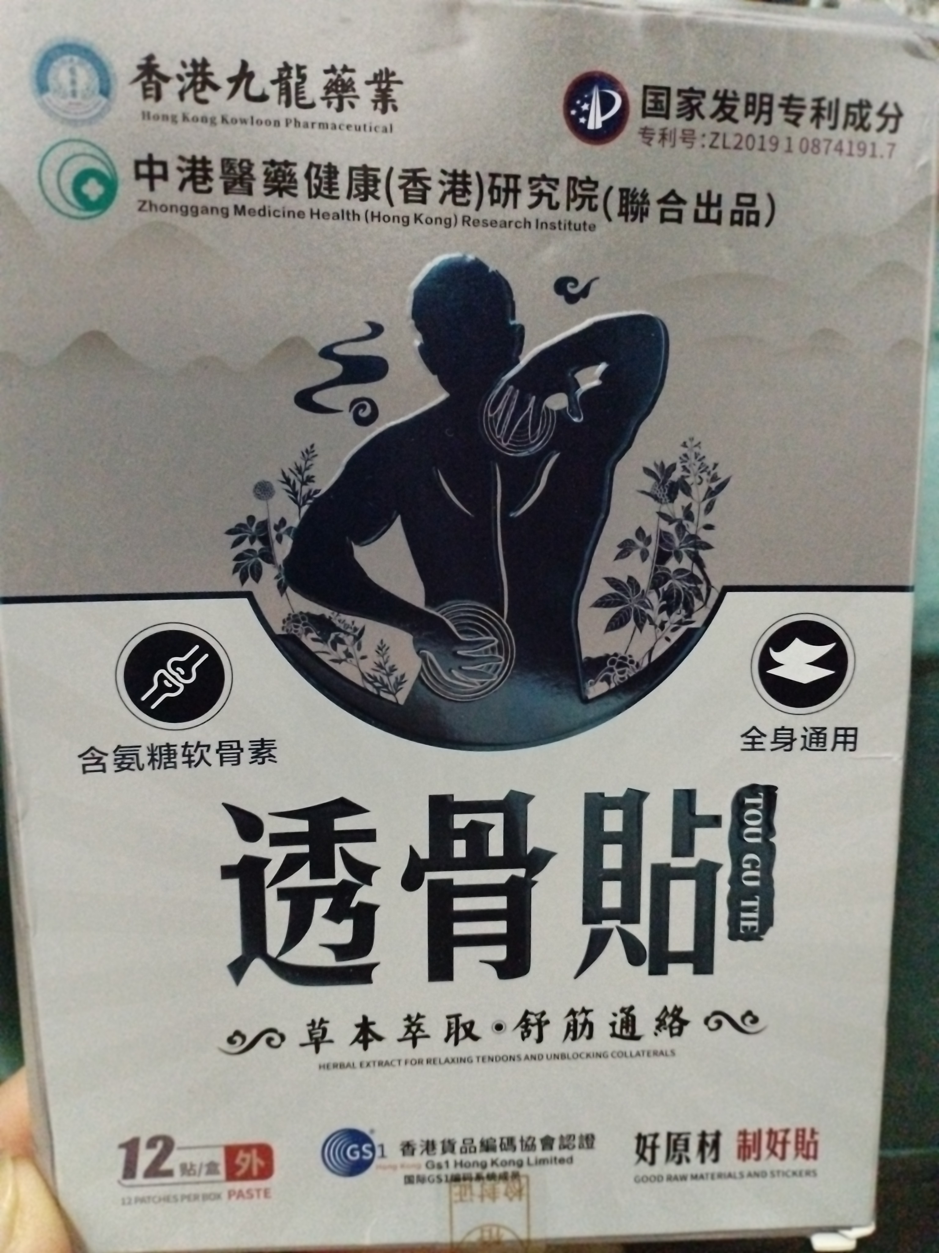 图片附件