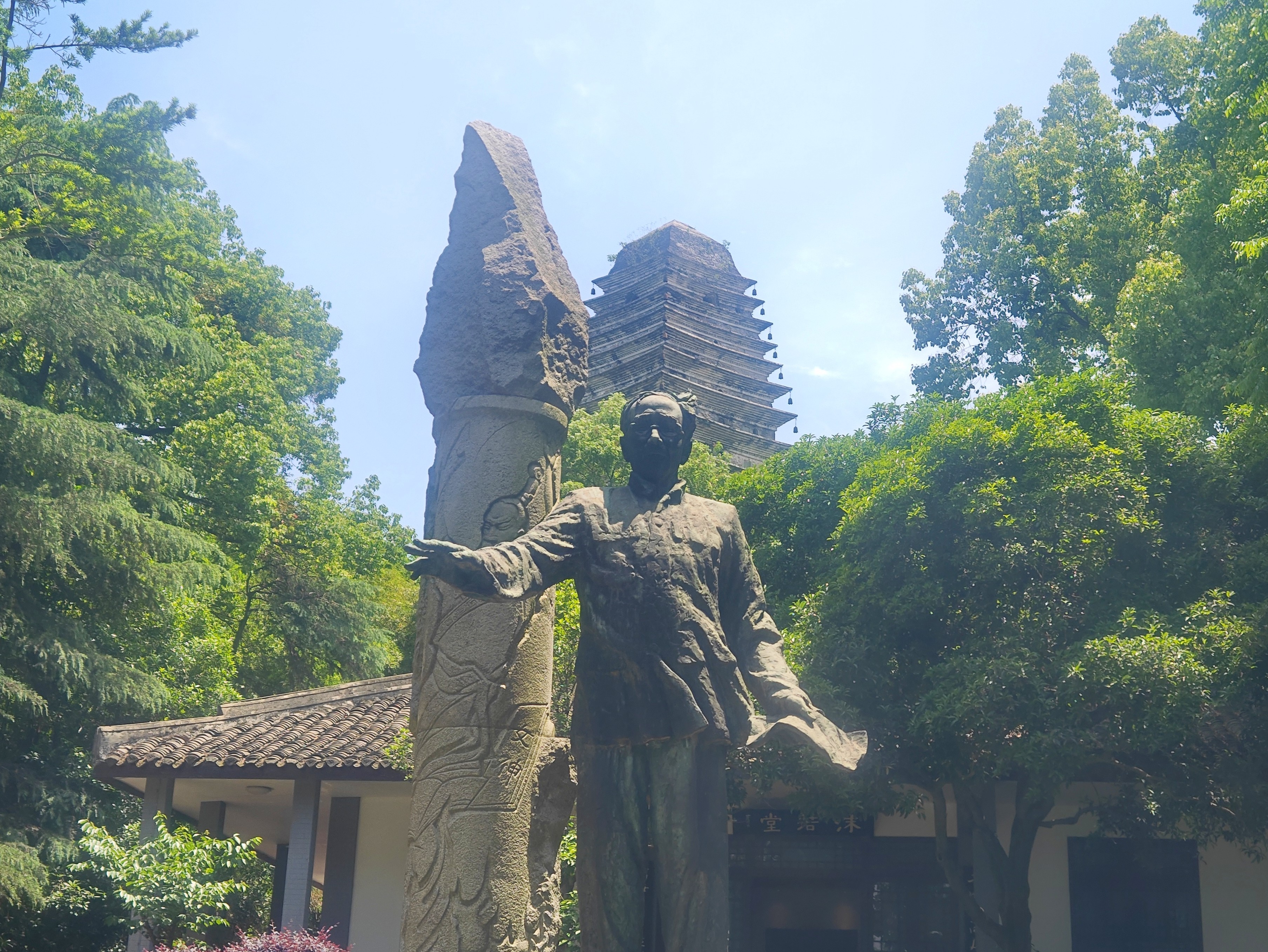 图片附件