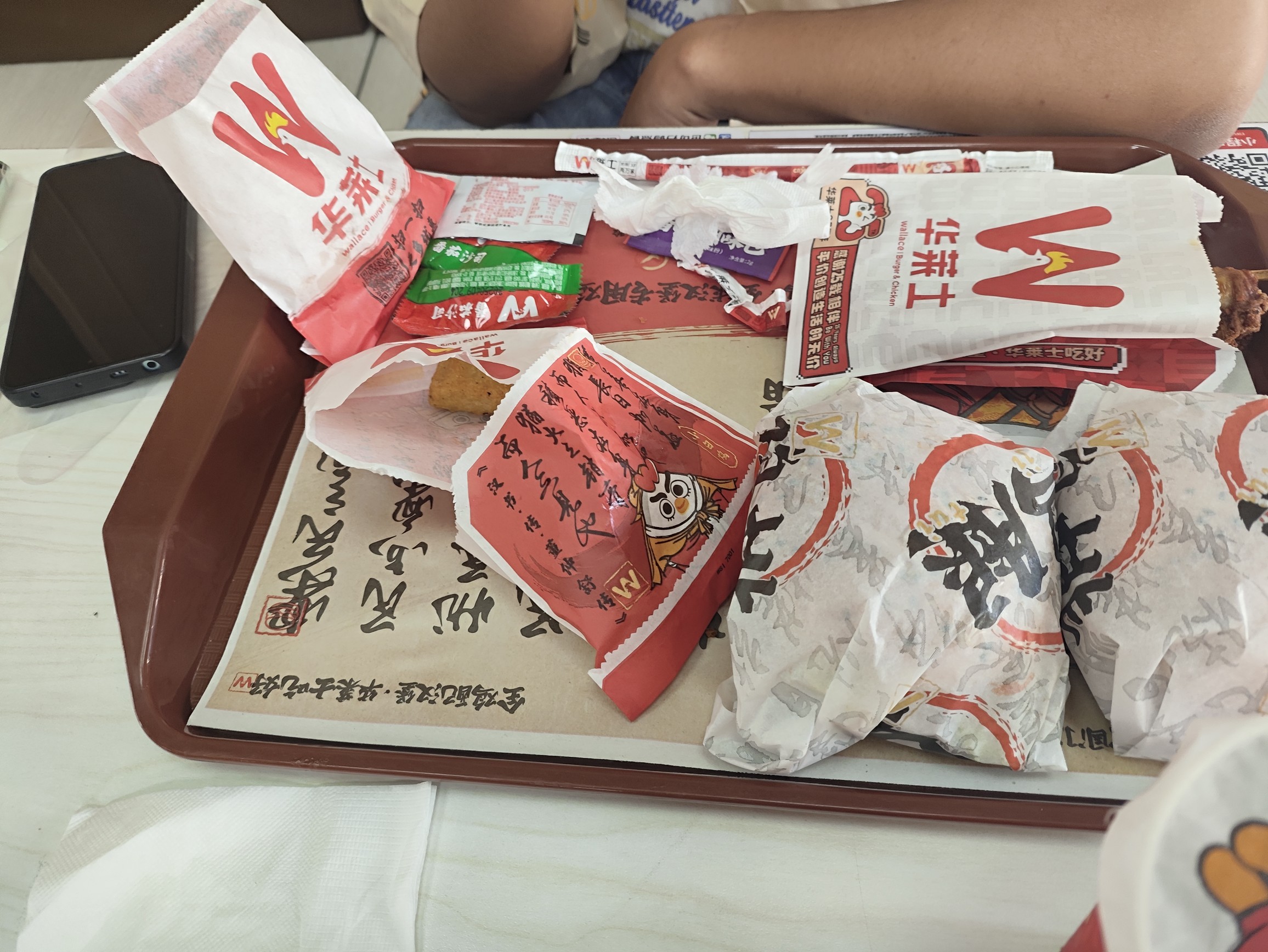 图片附件