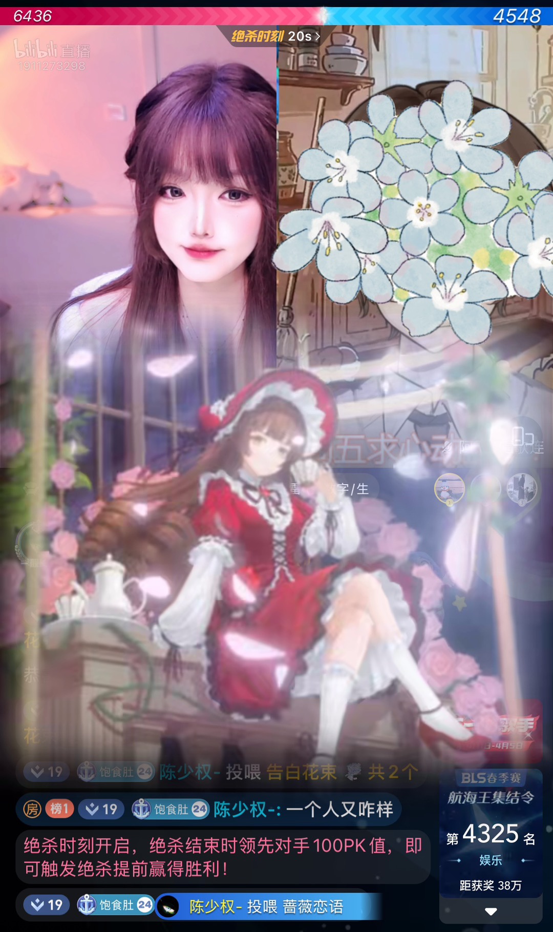 图片附件