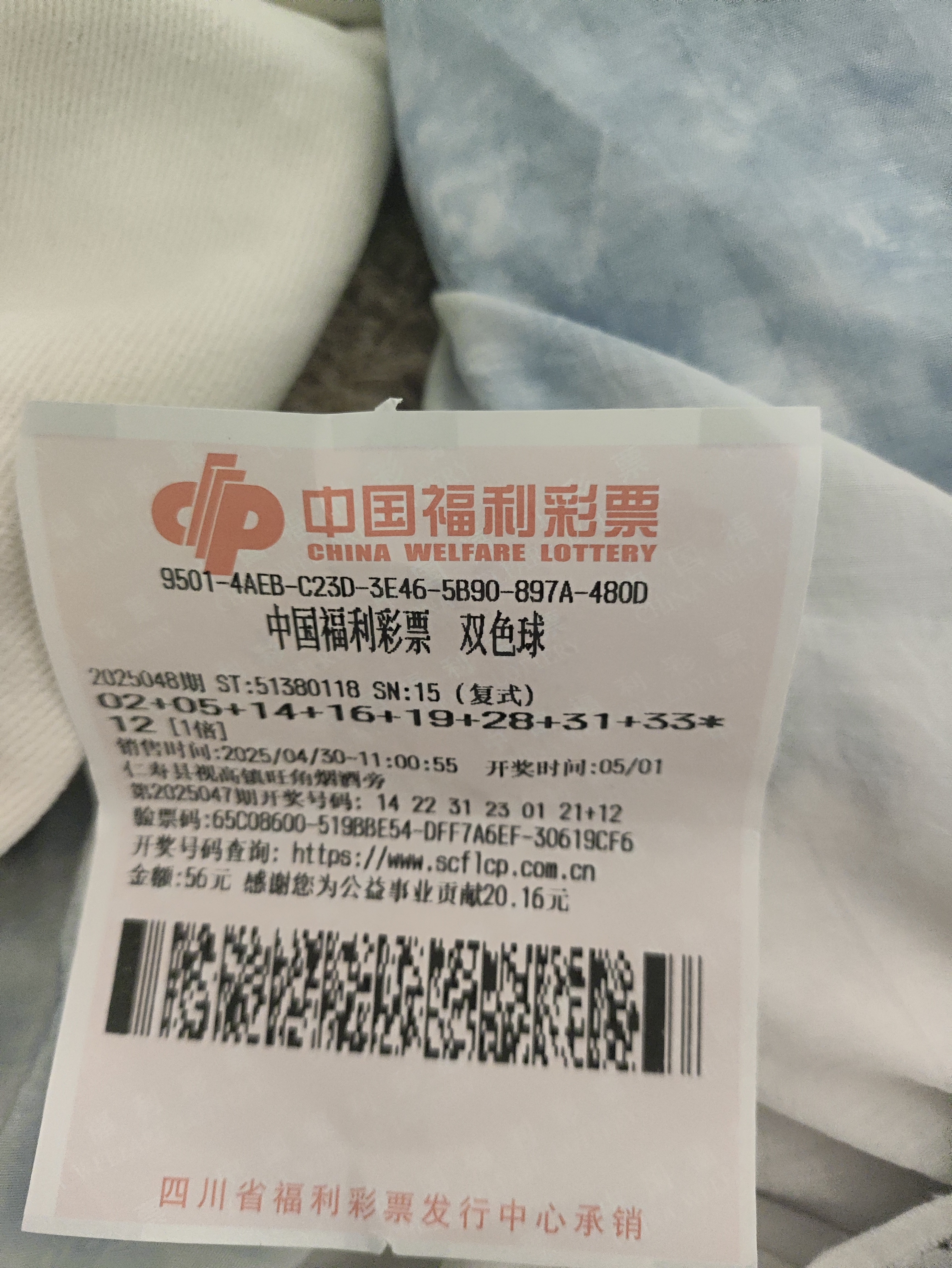 图片附件