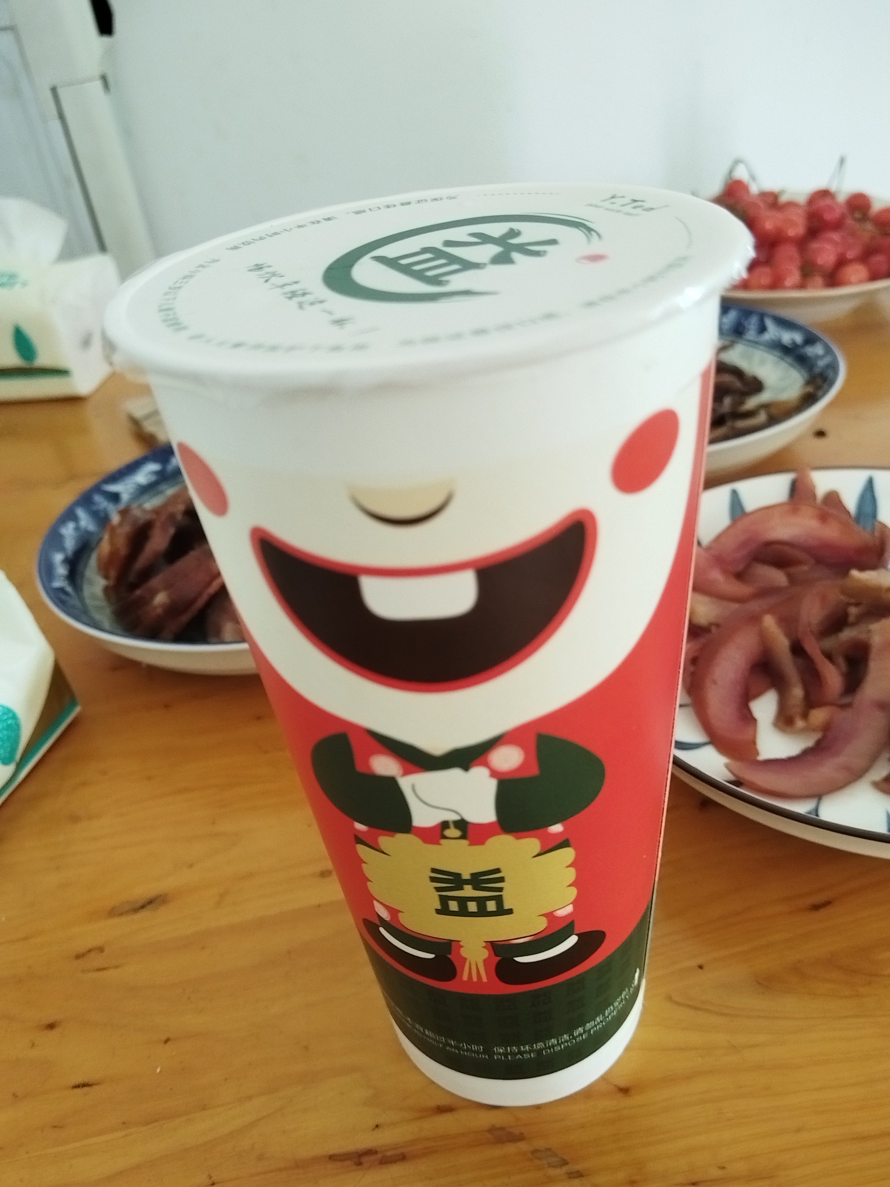 图片附件