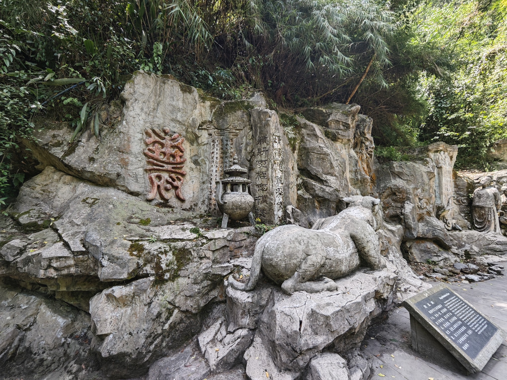 图片附件