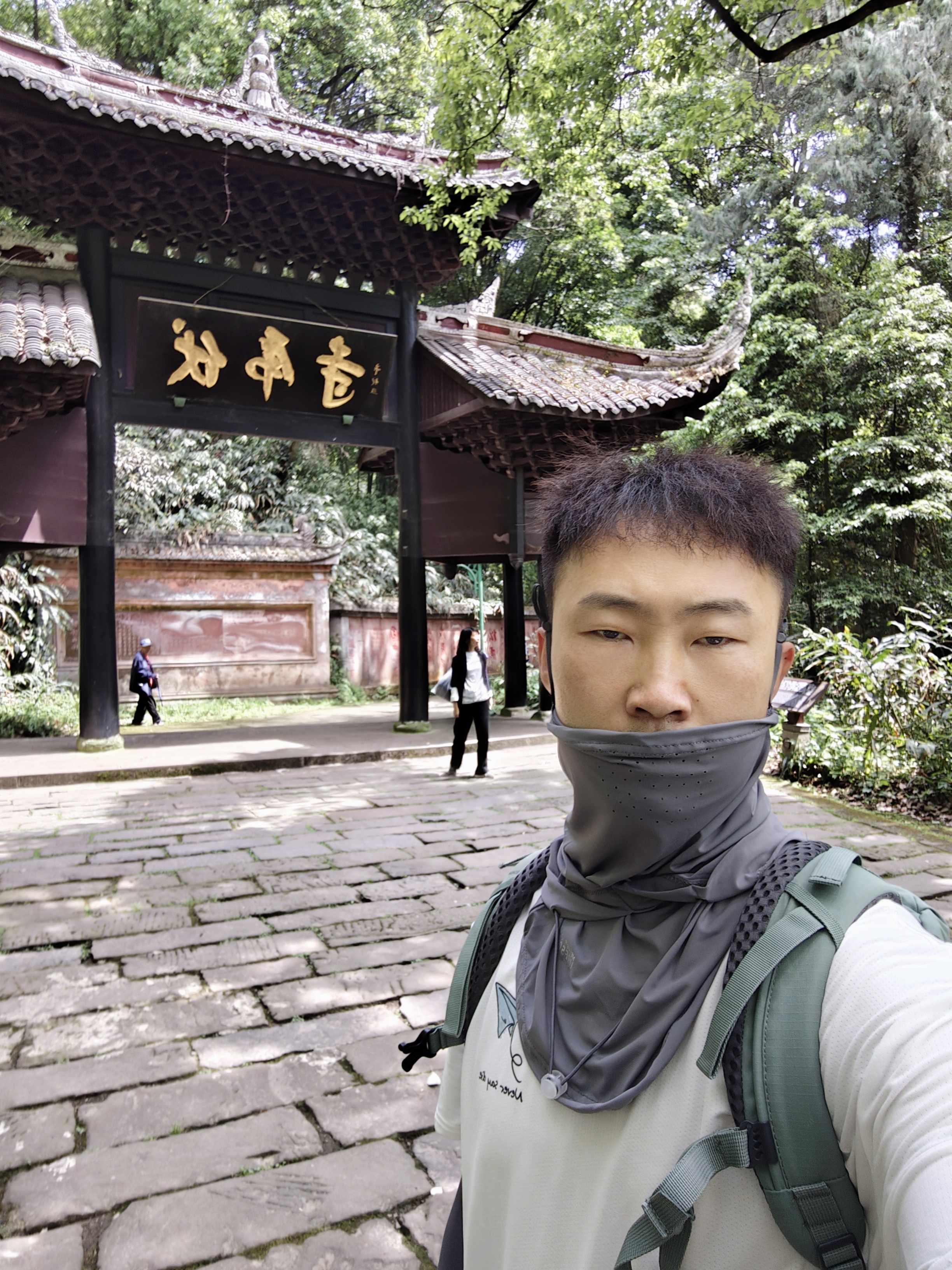 图片附件