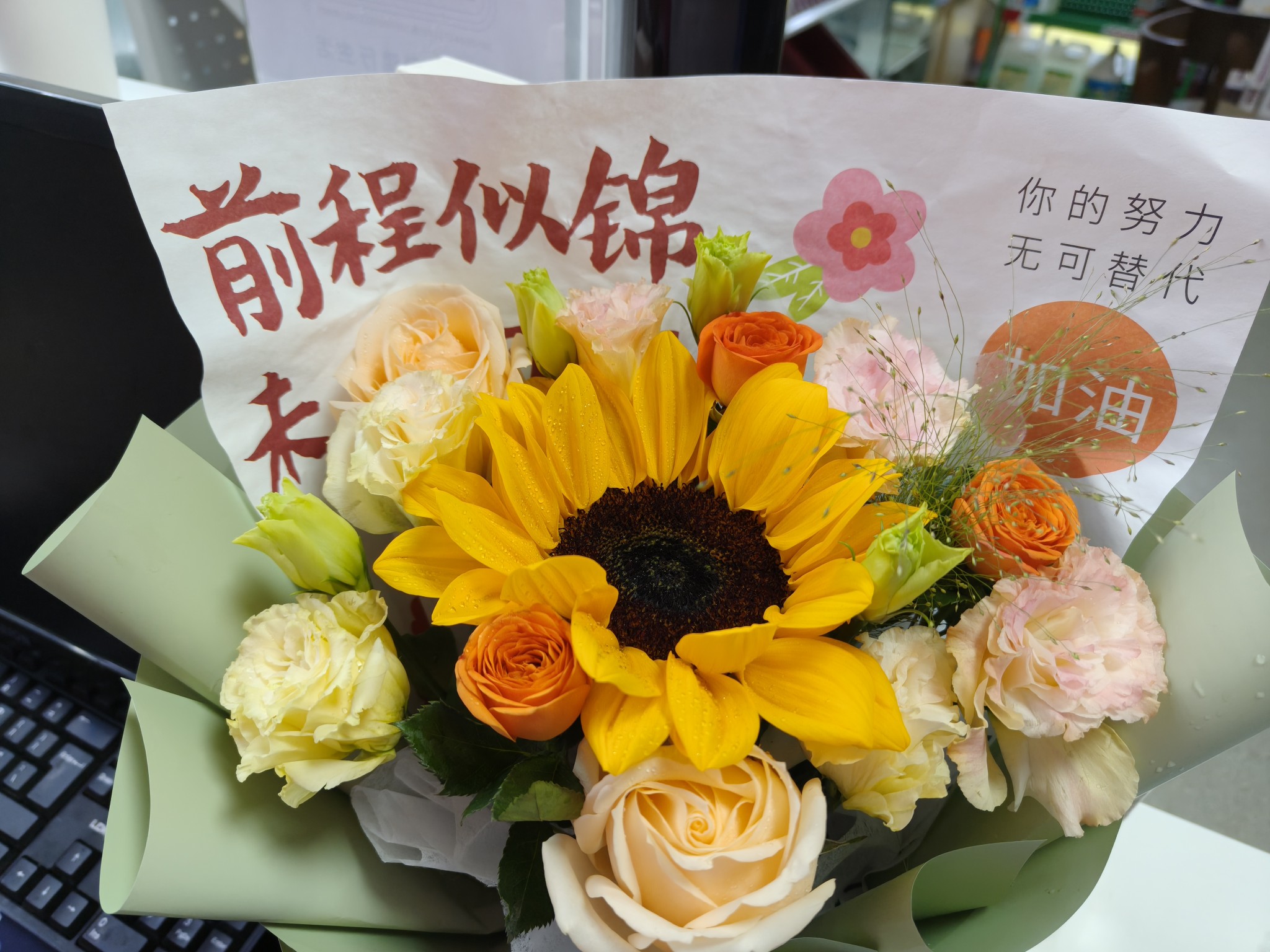 图片附件