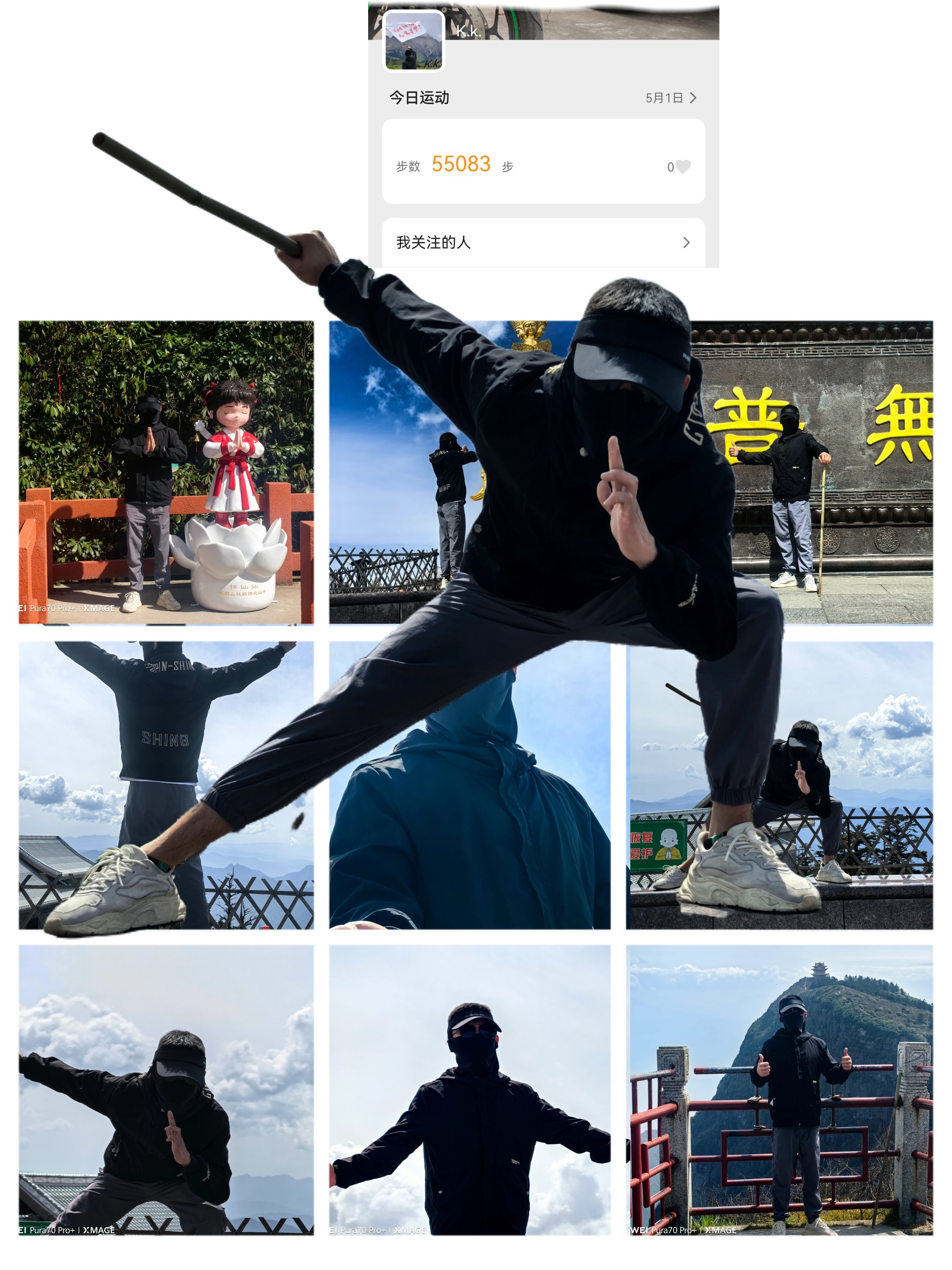 图片附件