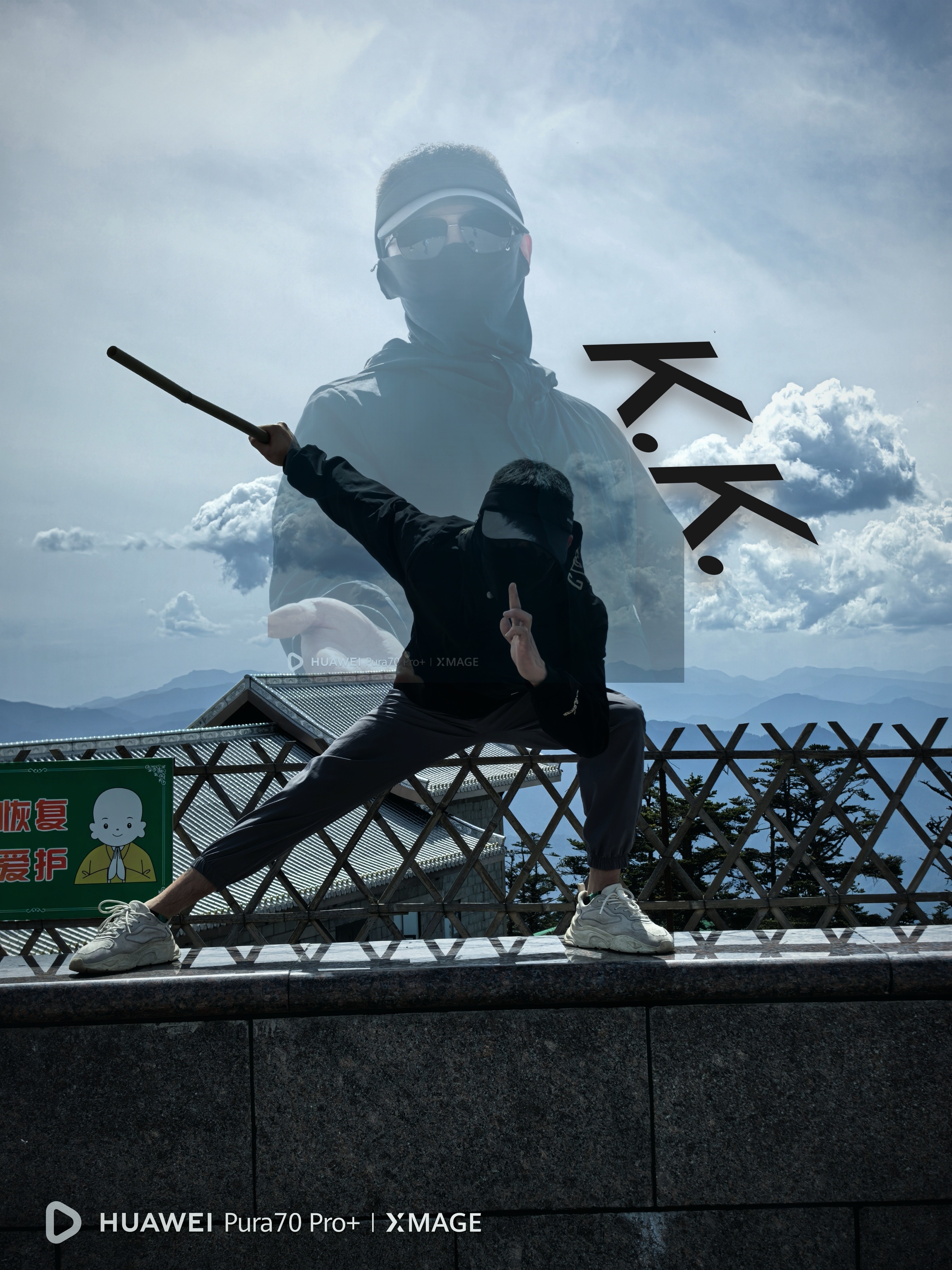 图片附件