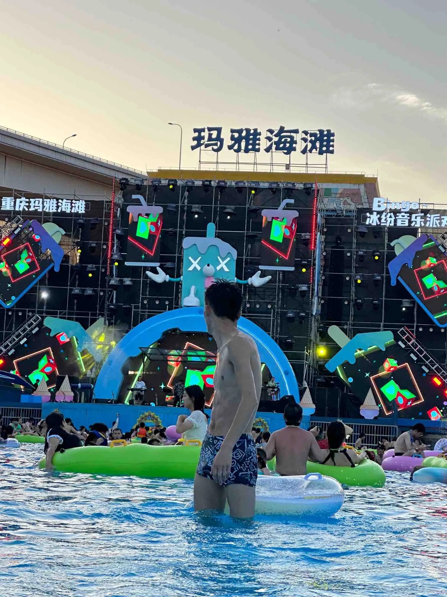 图片附件