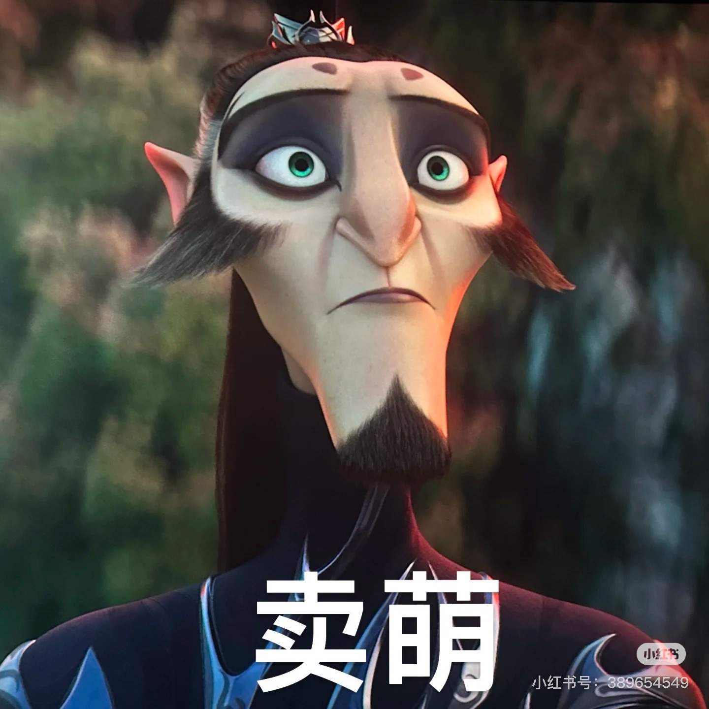 图片附件