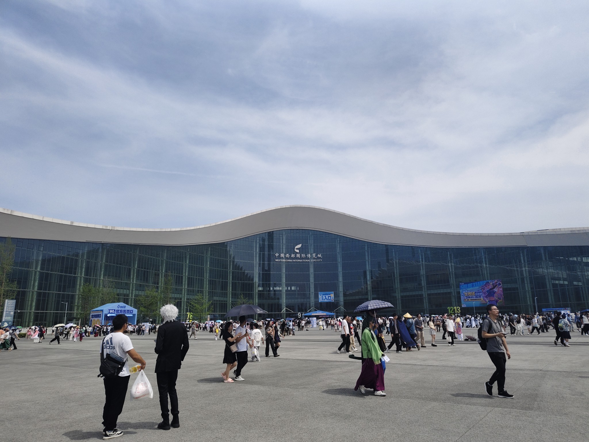 图片附件