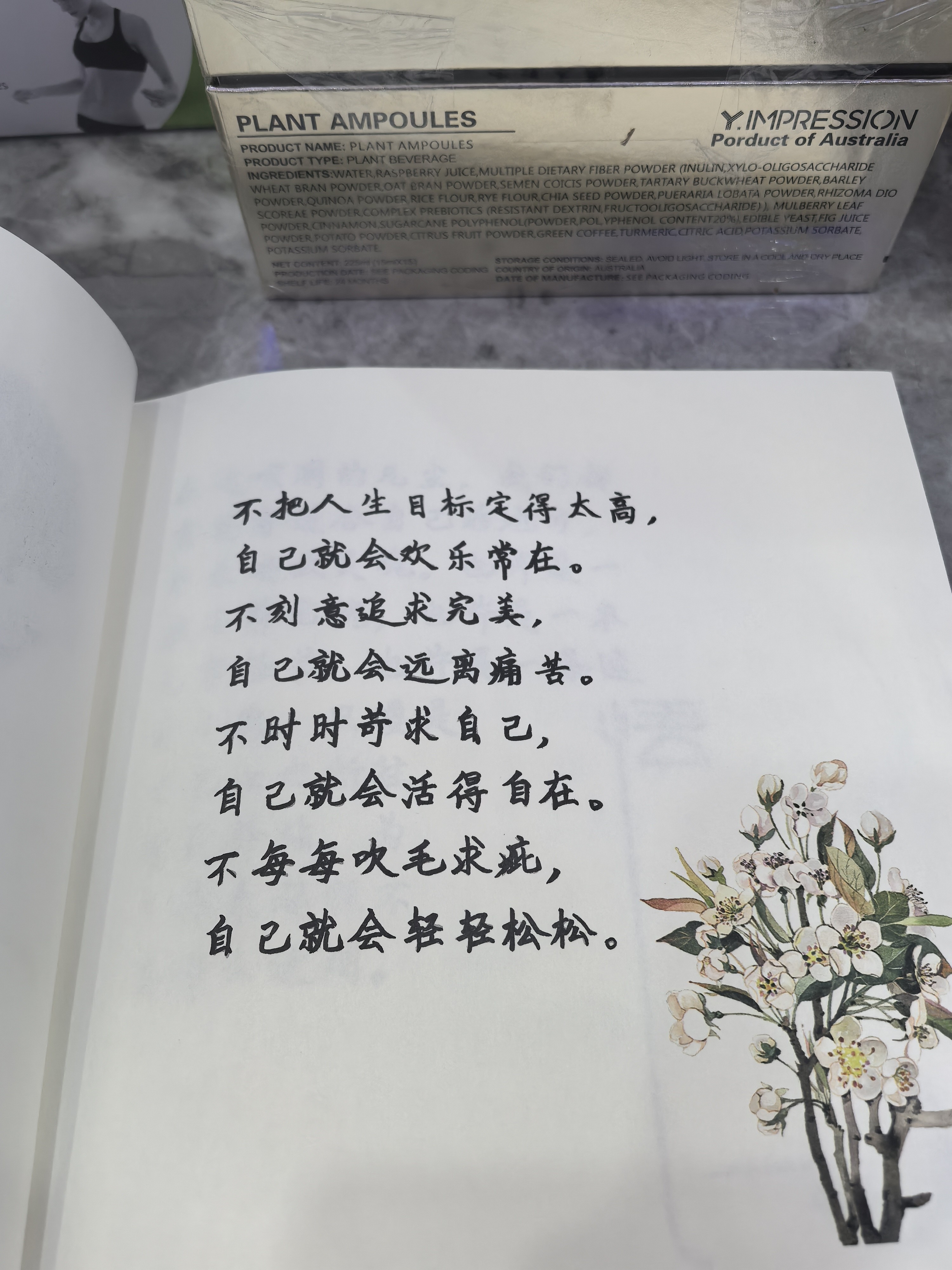 图片附件