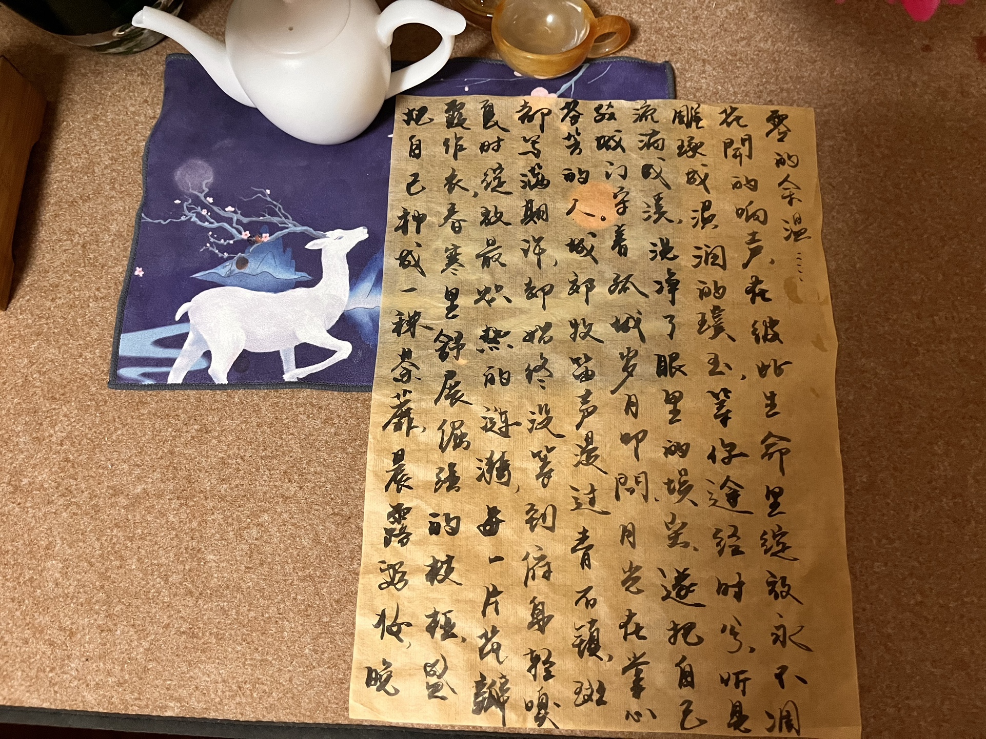 图片附件