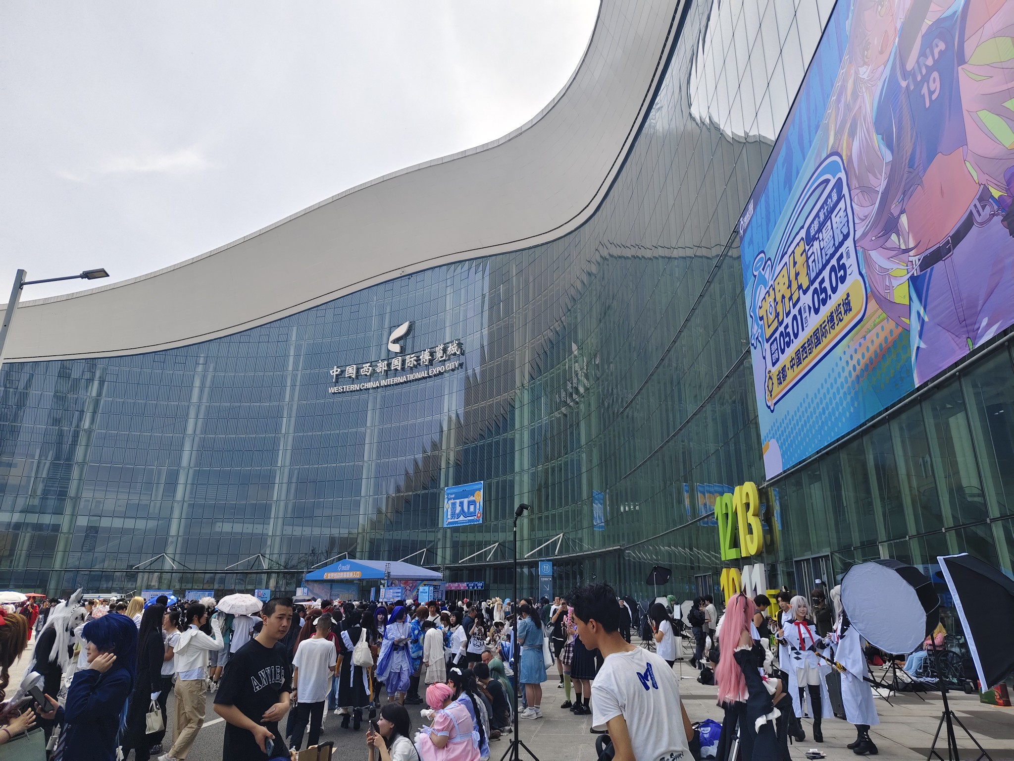 图片附件