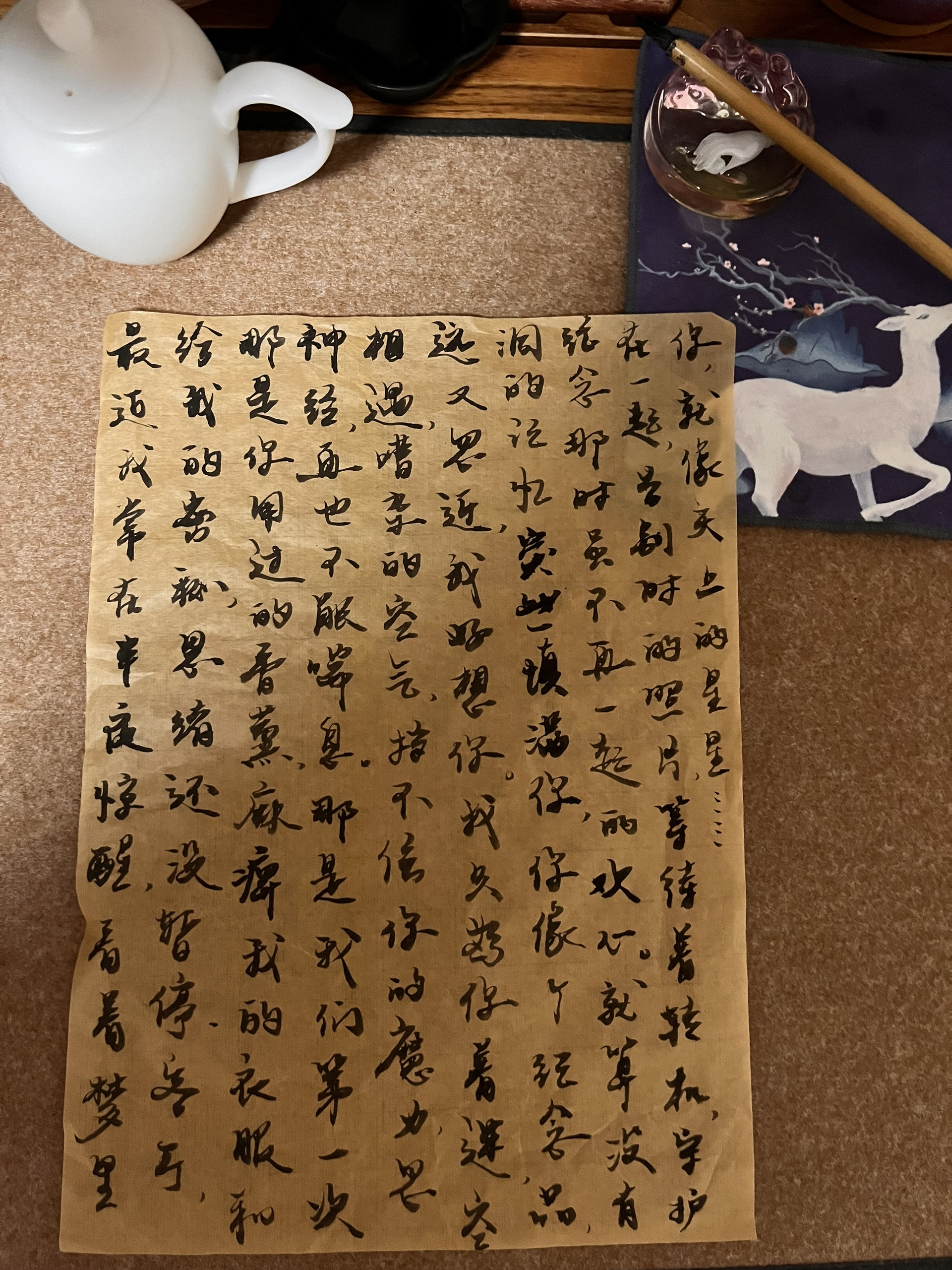 图片附件