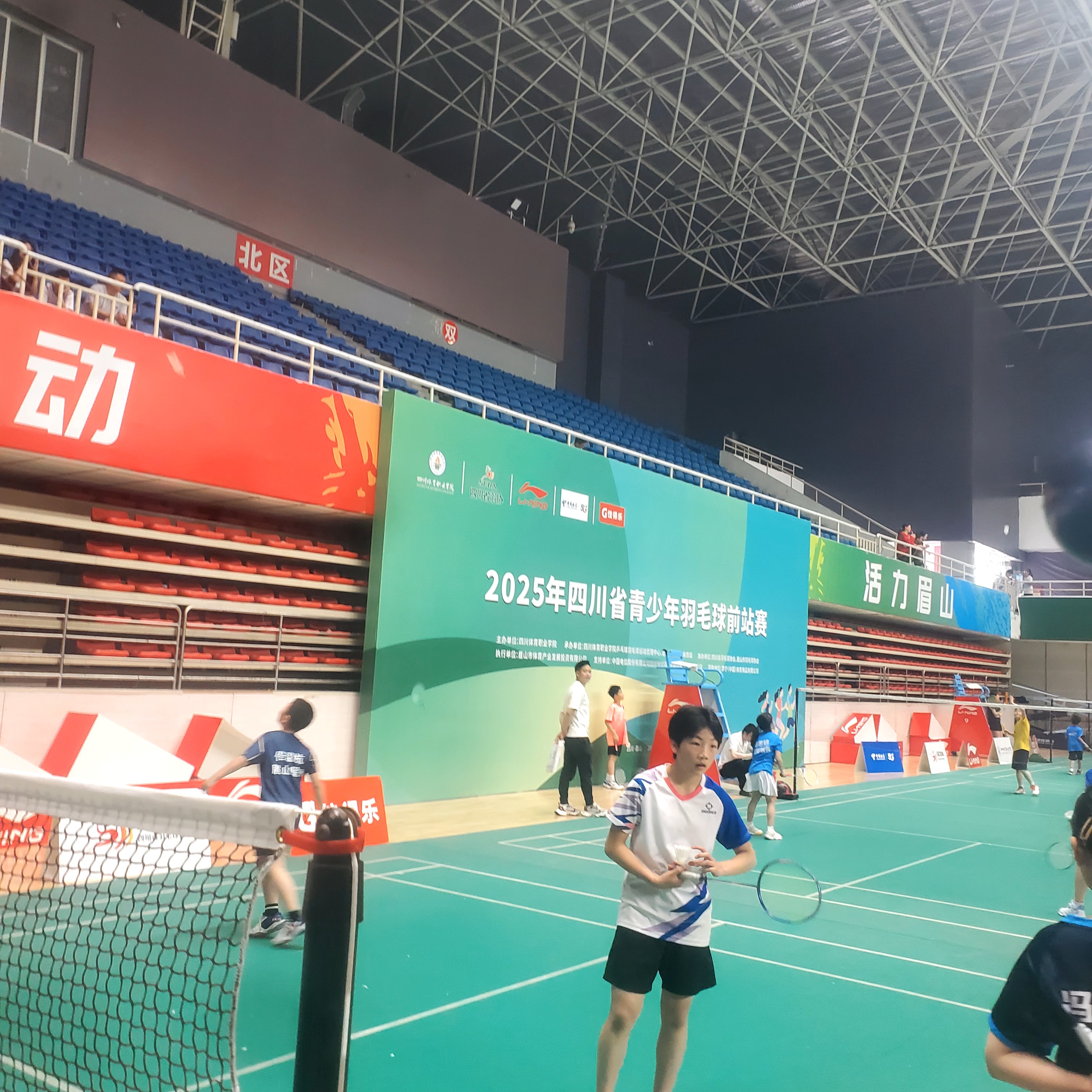 图片附件