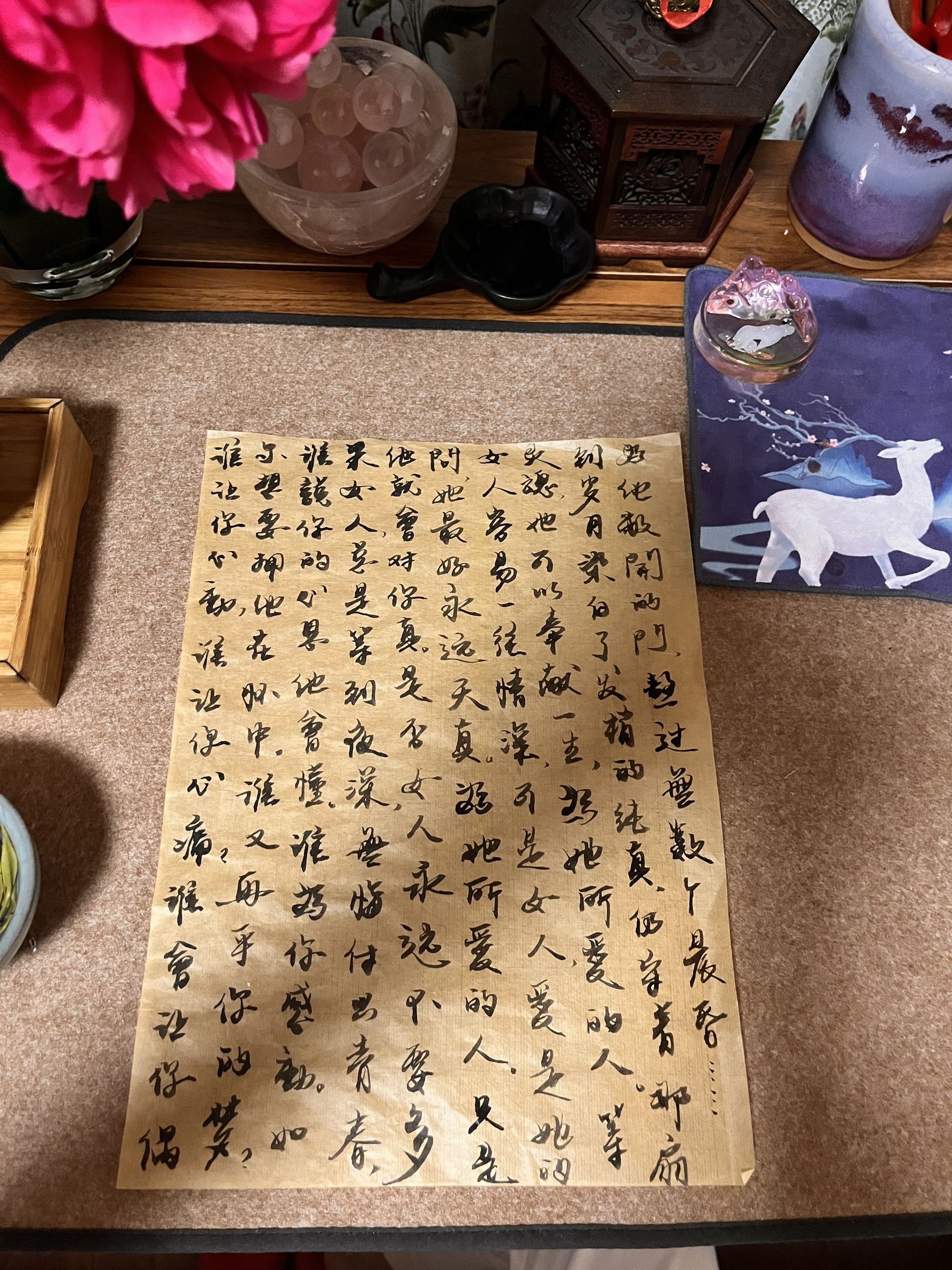 图片附件