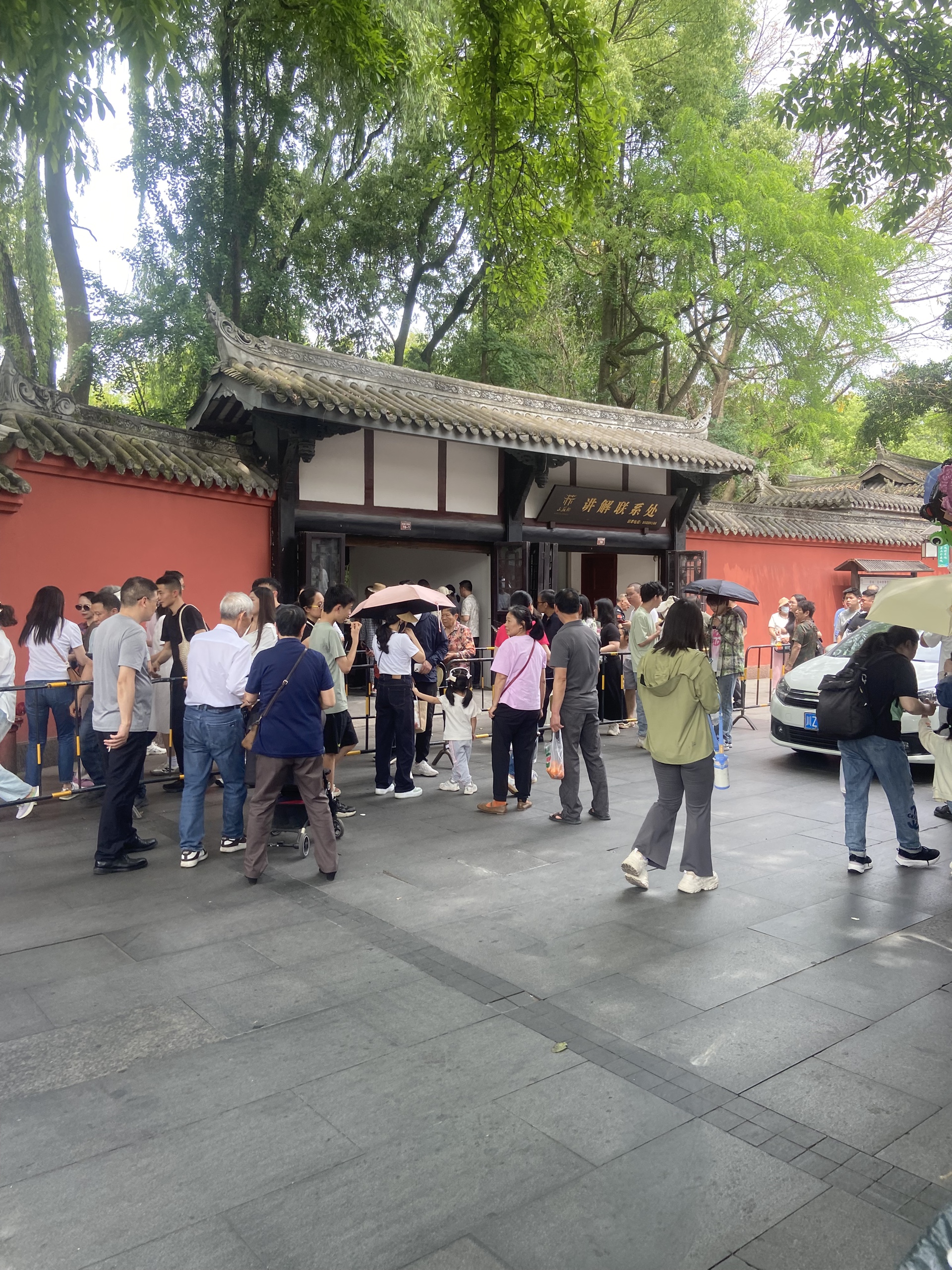 图片附件