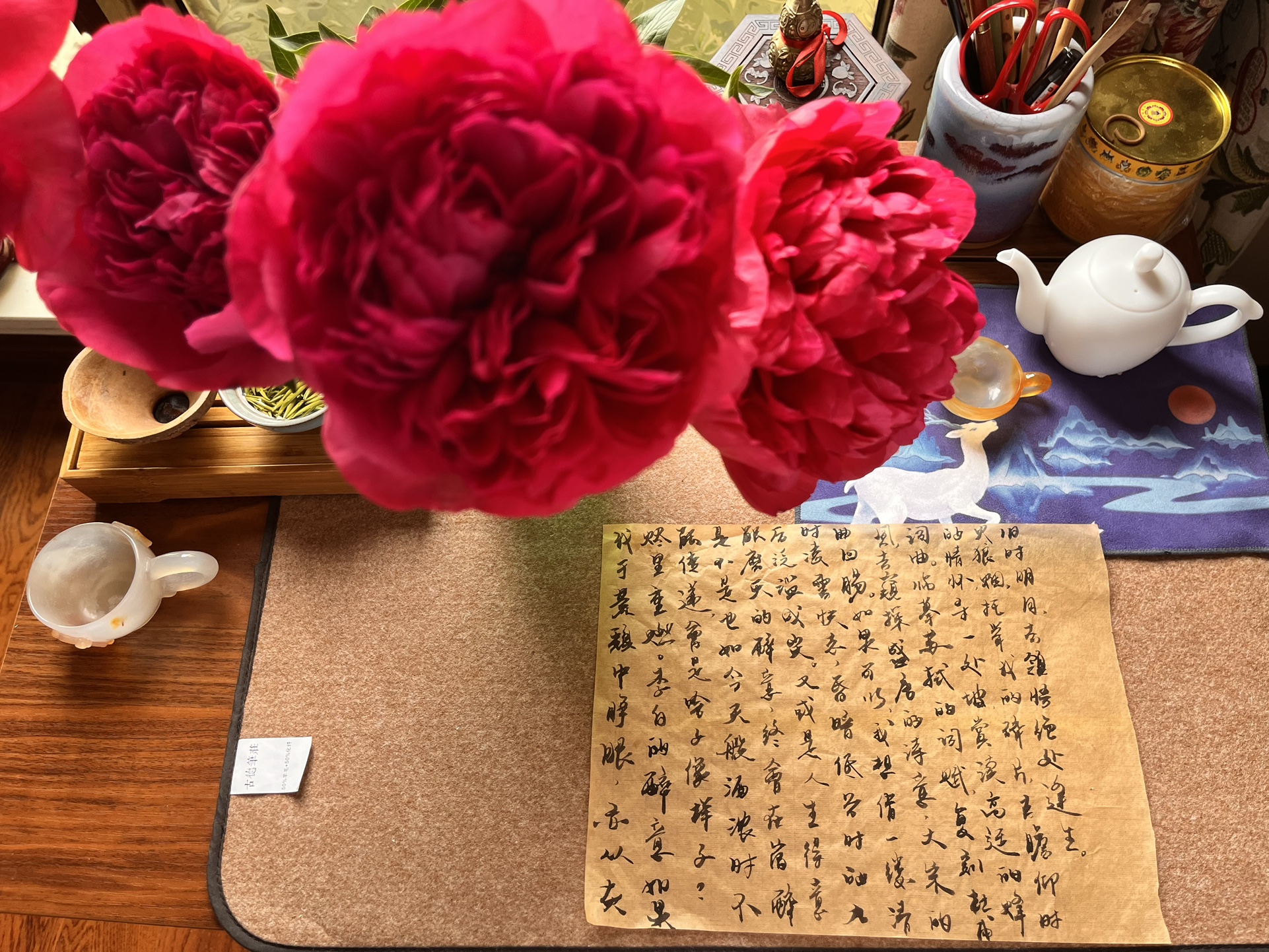 图片附件