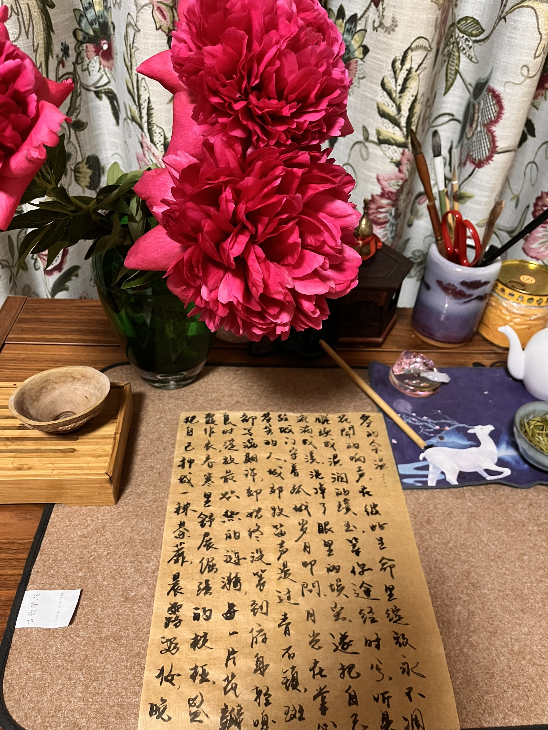 图片附件