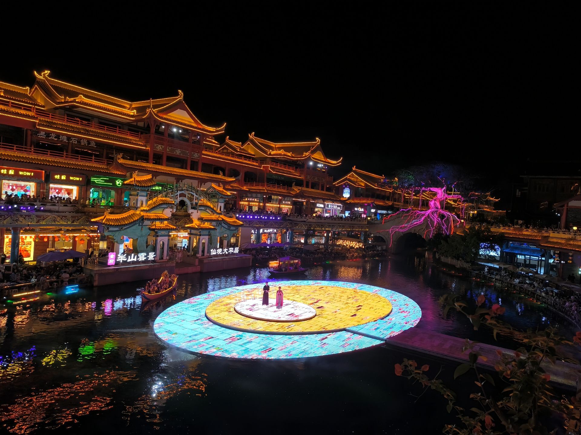 图片附件