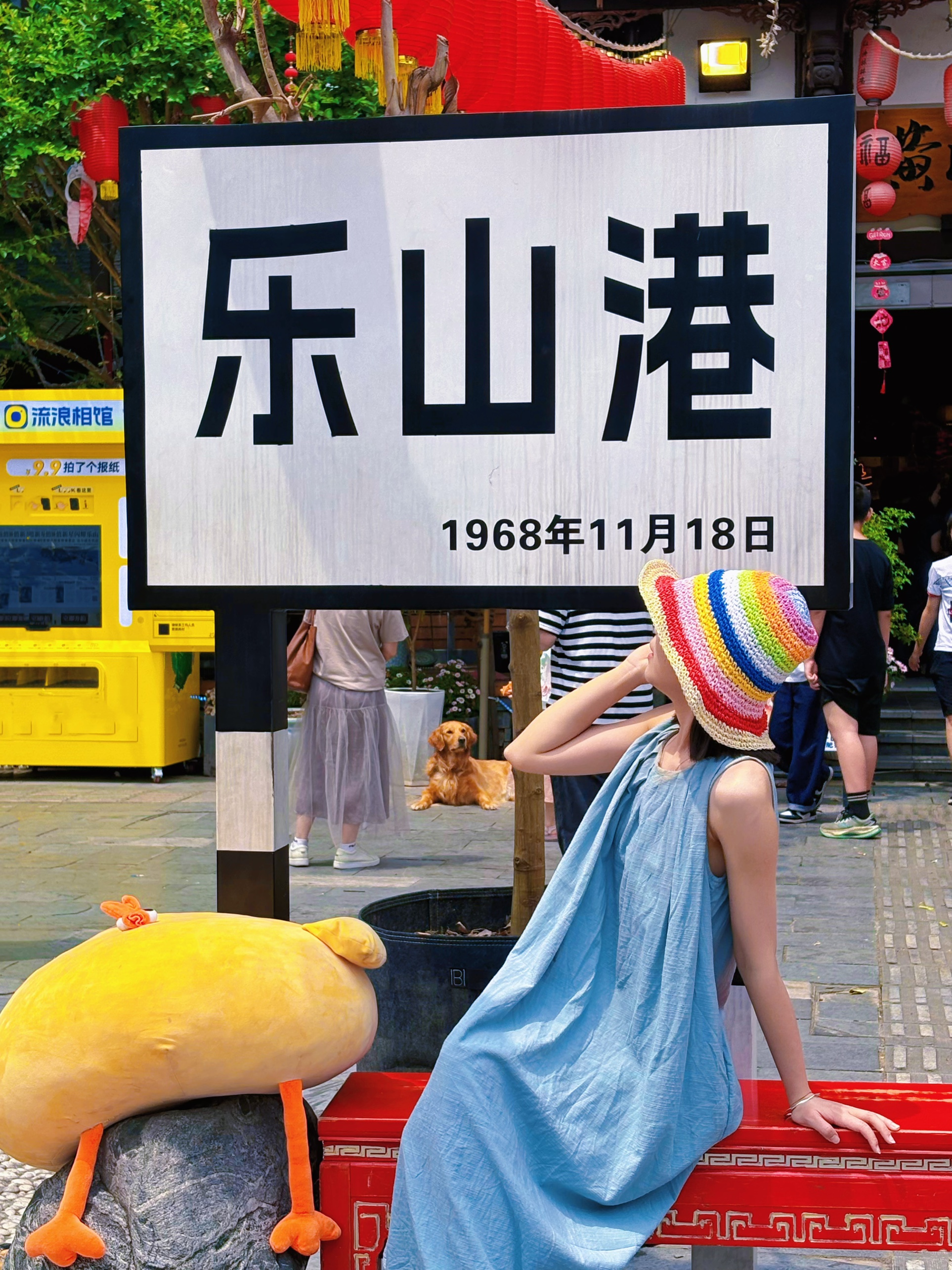 图片附件