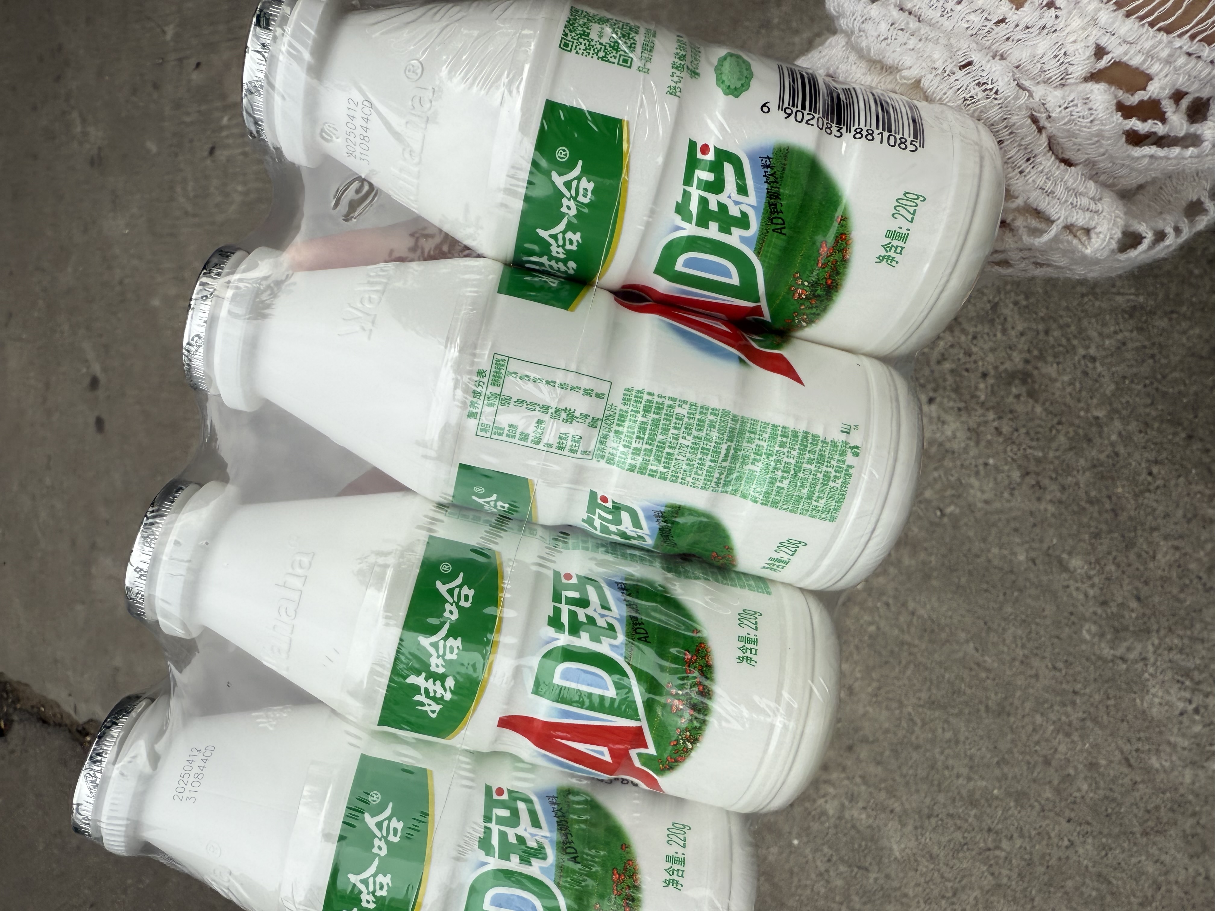 图片附件