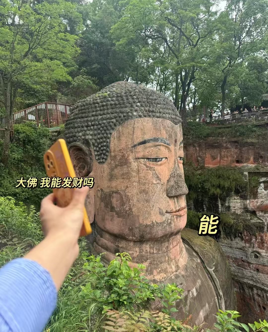 图片附件