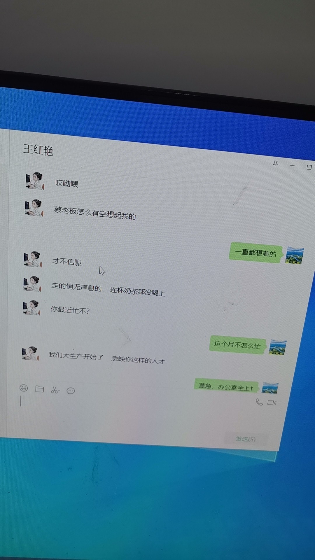 图片附件