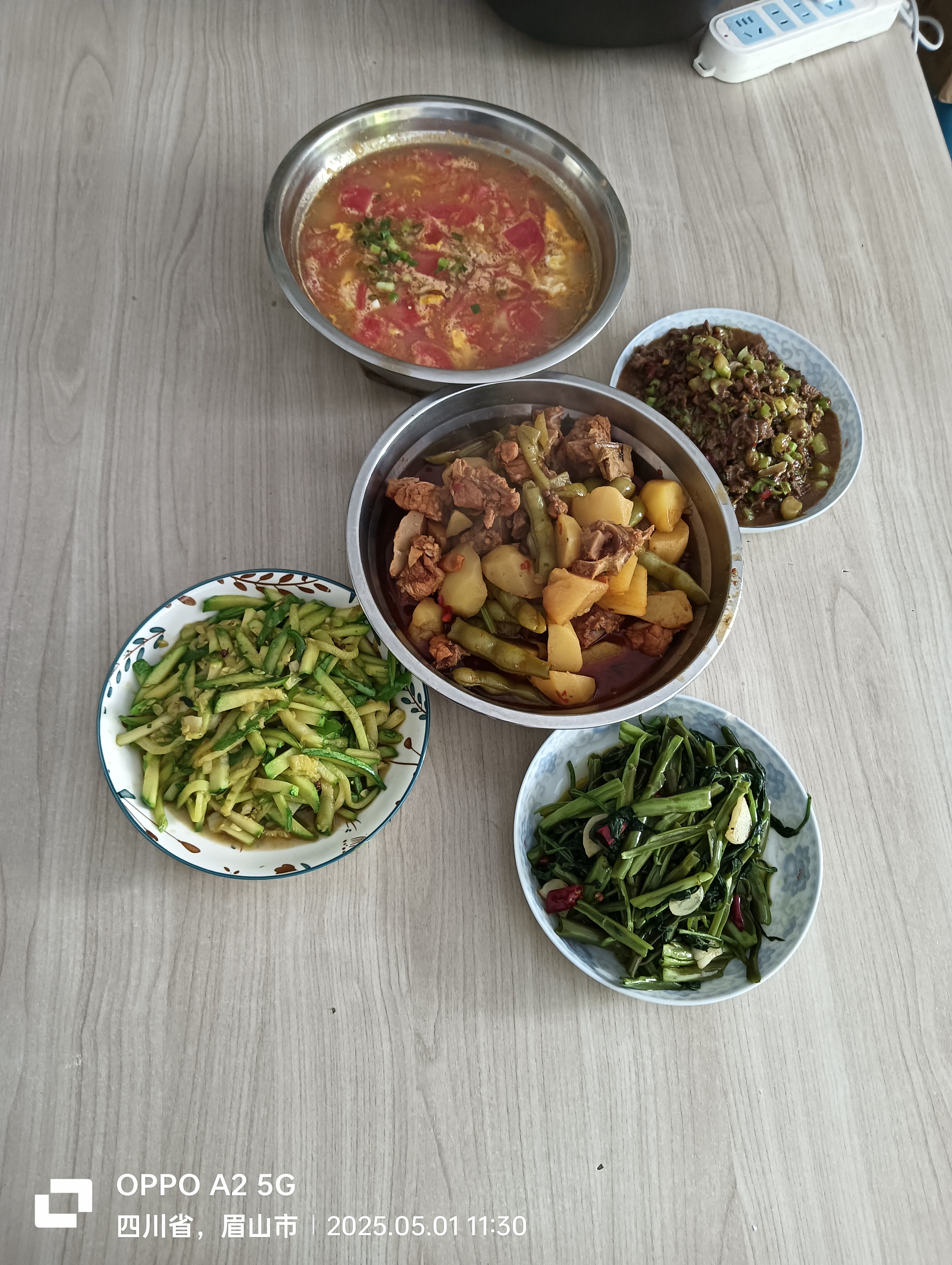 图片附件