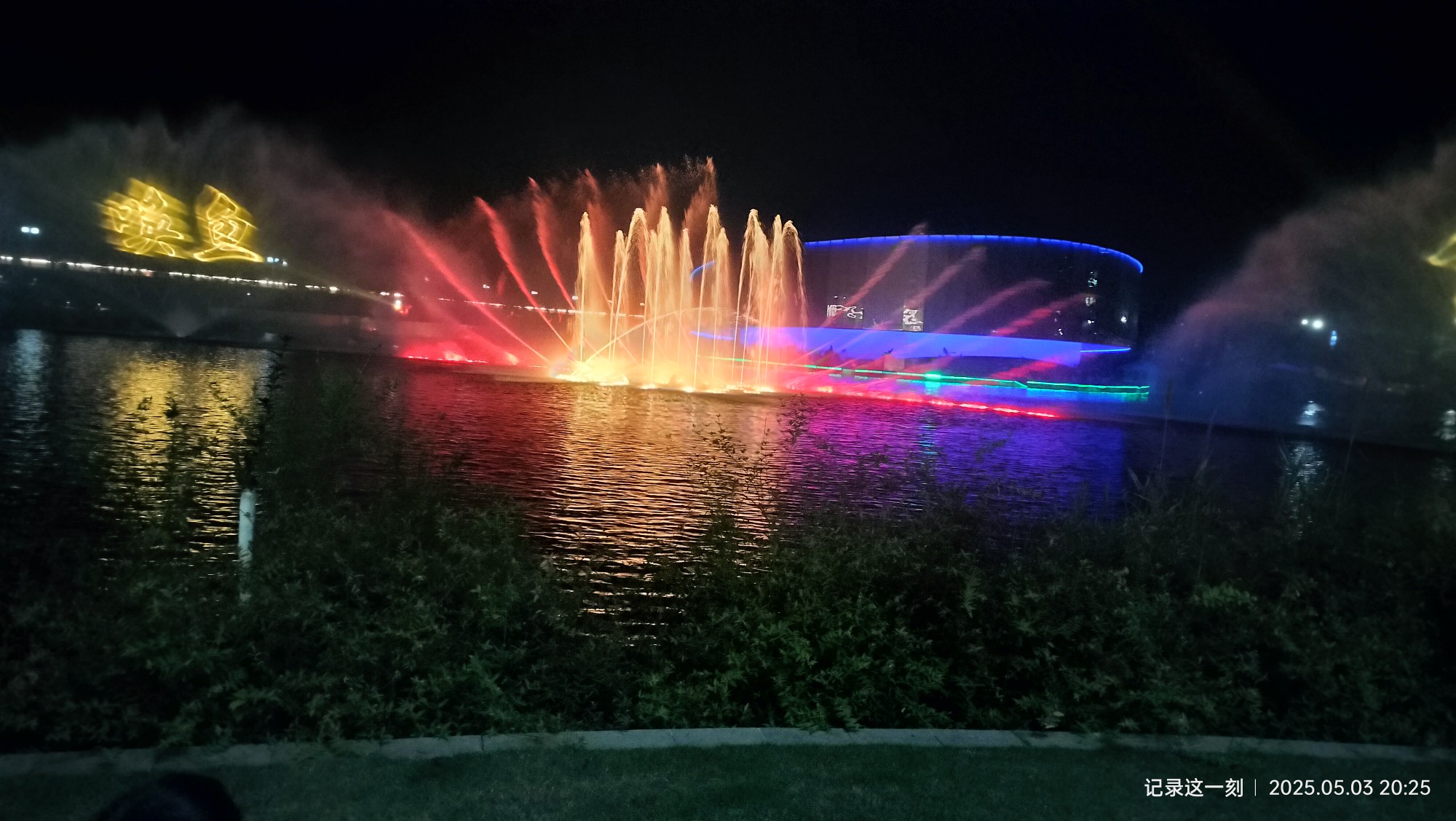 图片附件
