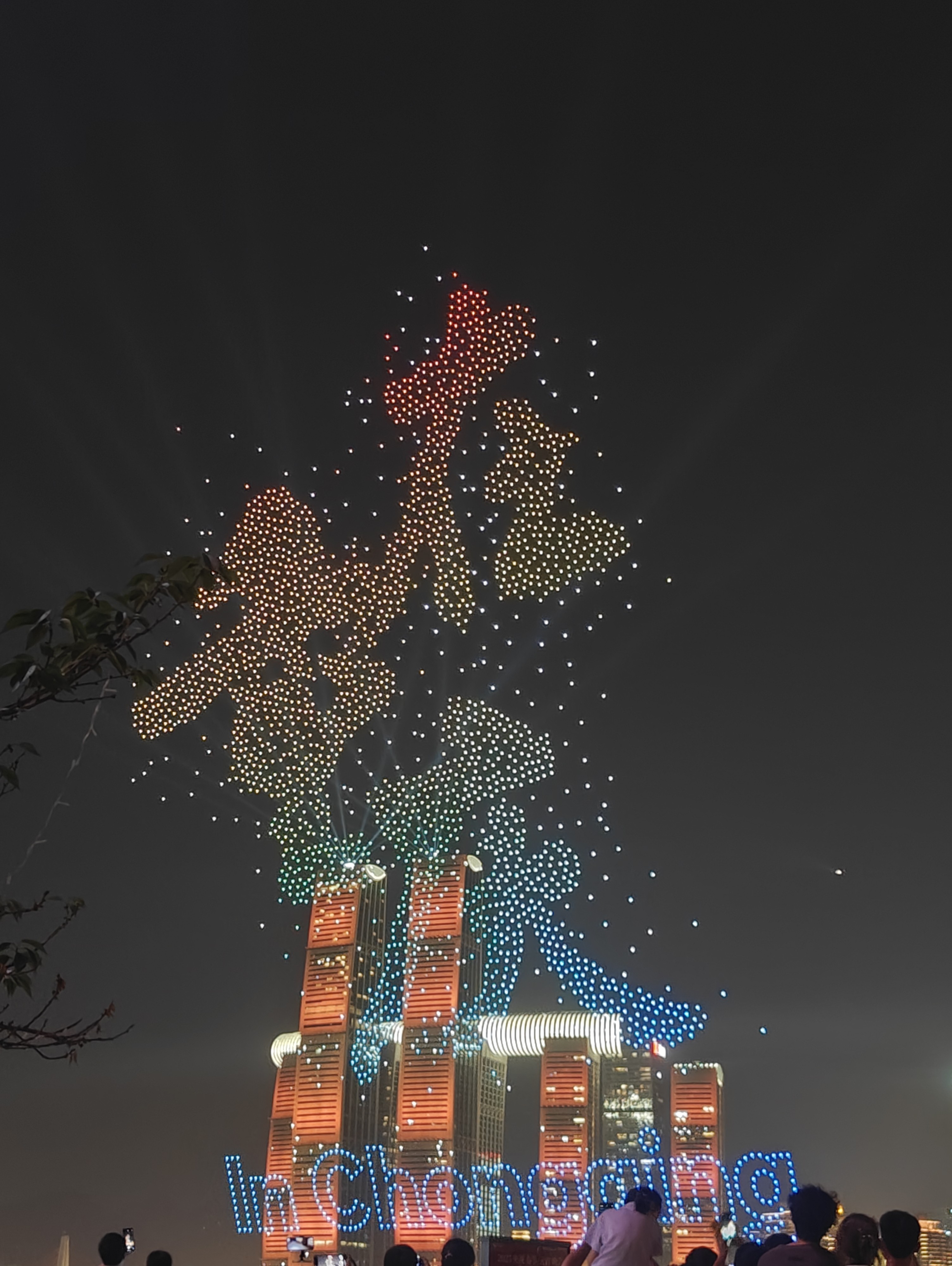 图片附件