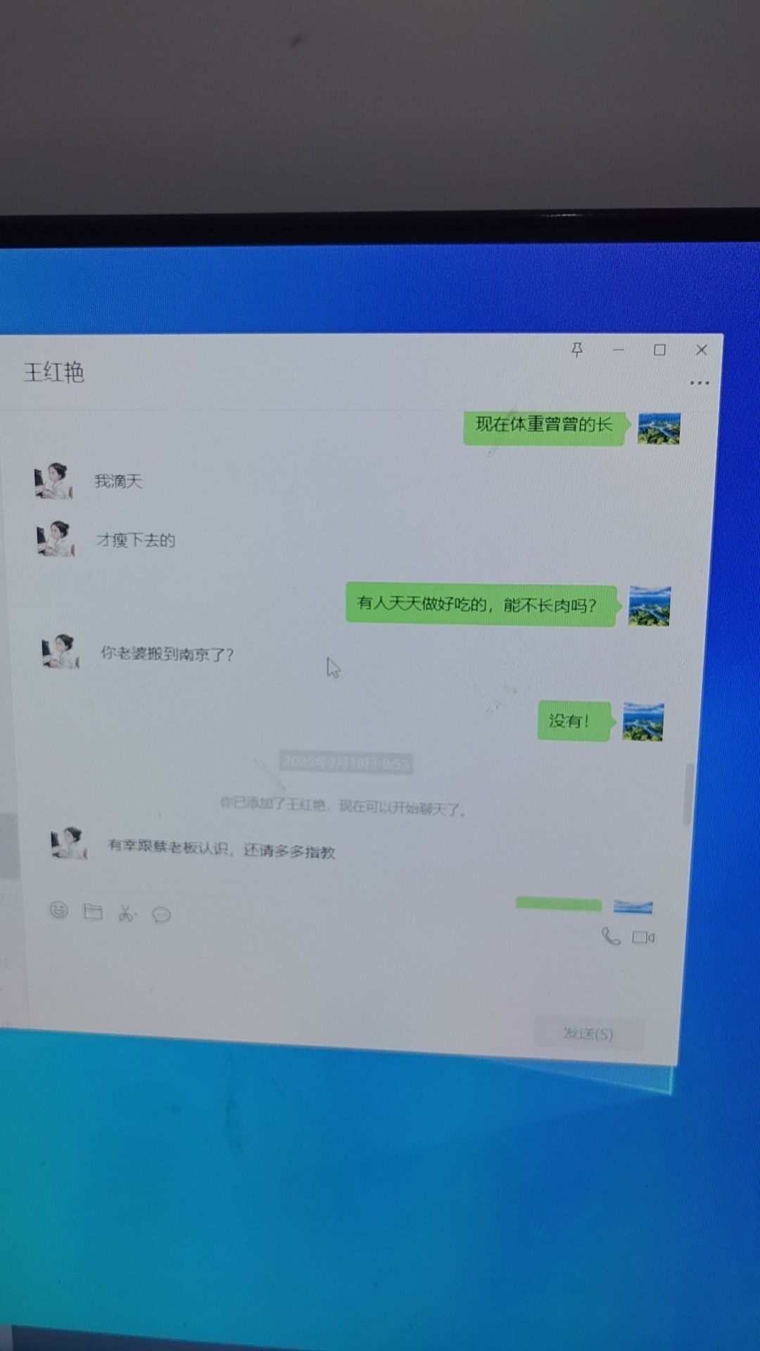图片附件