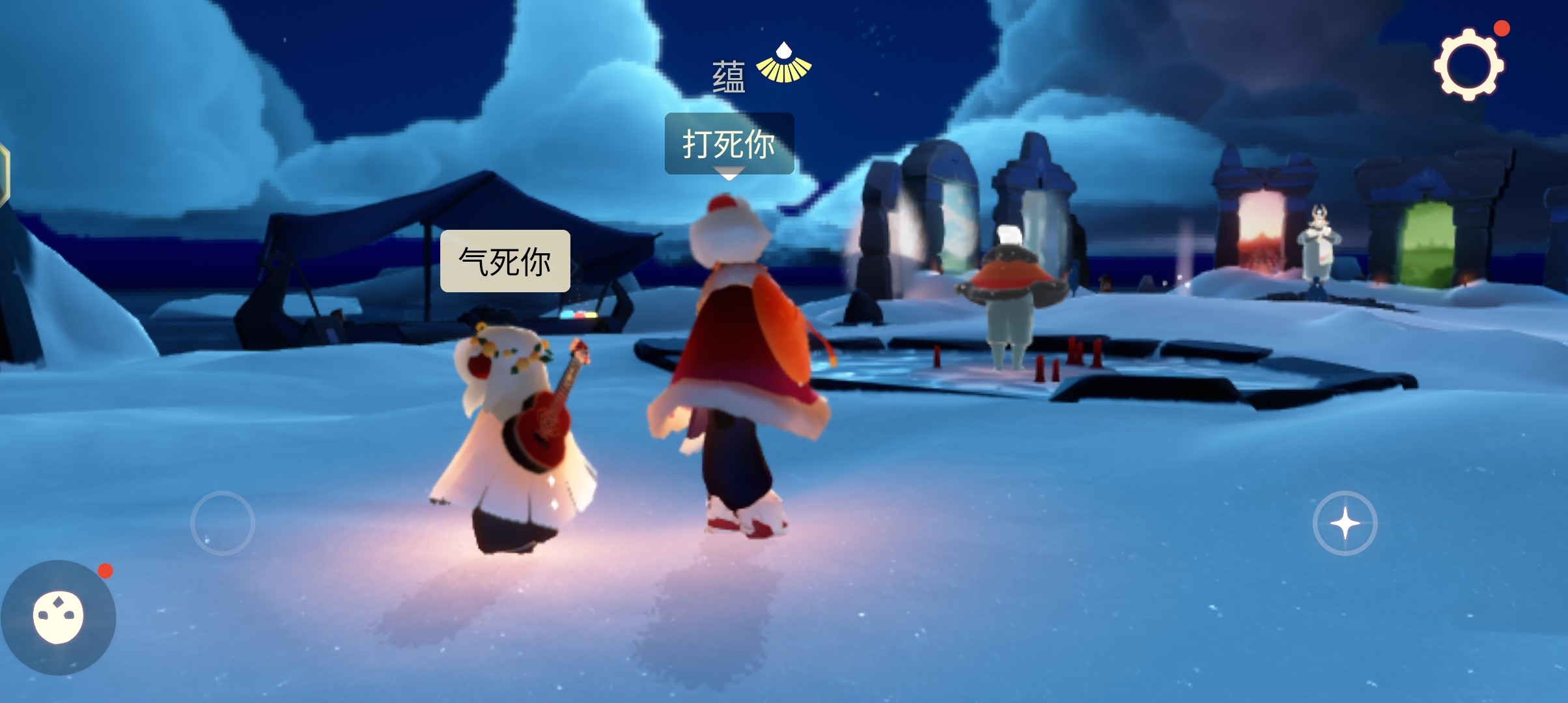 图片附件