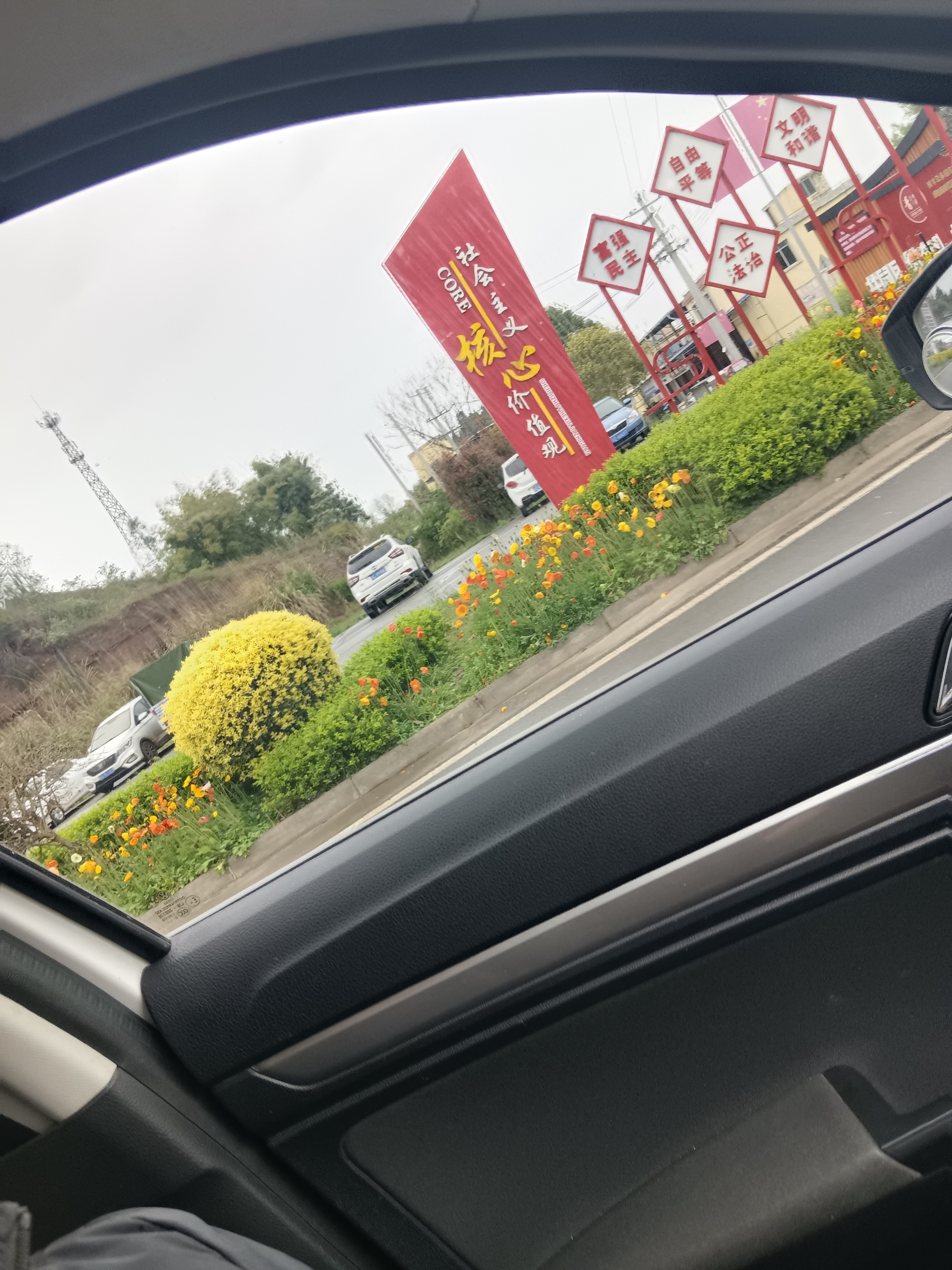 图片附件