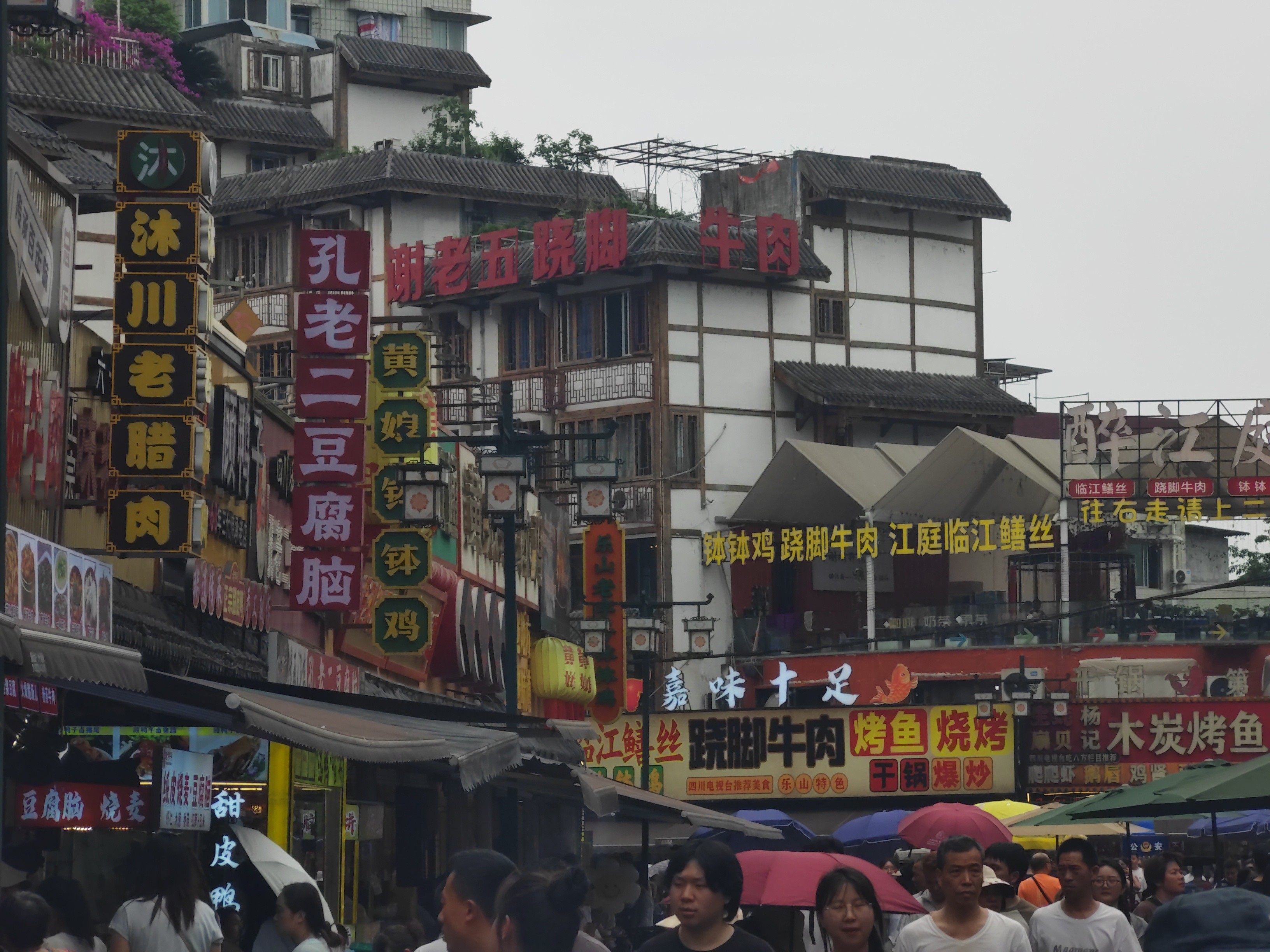 图片附件