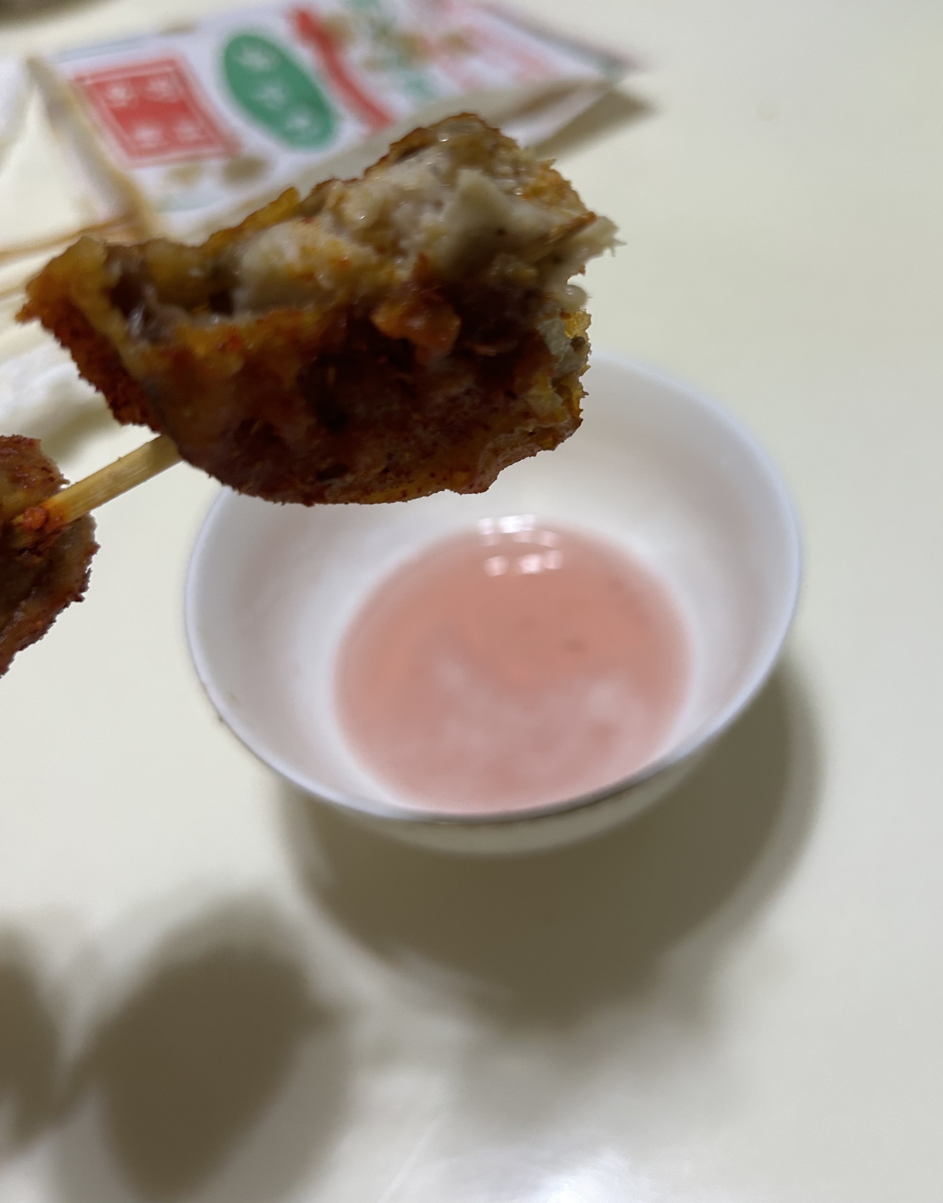 图片附件